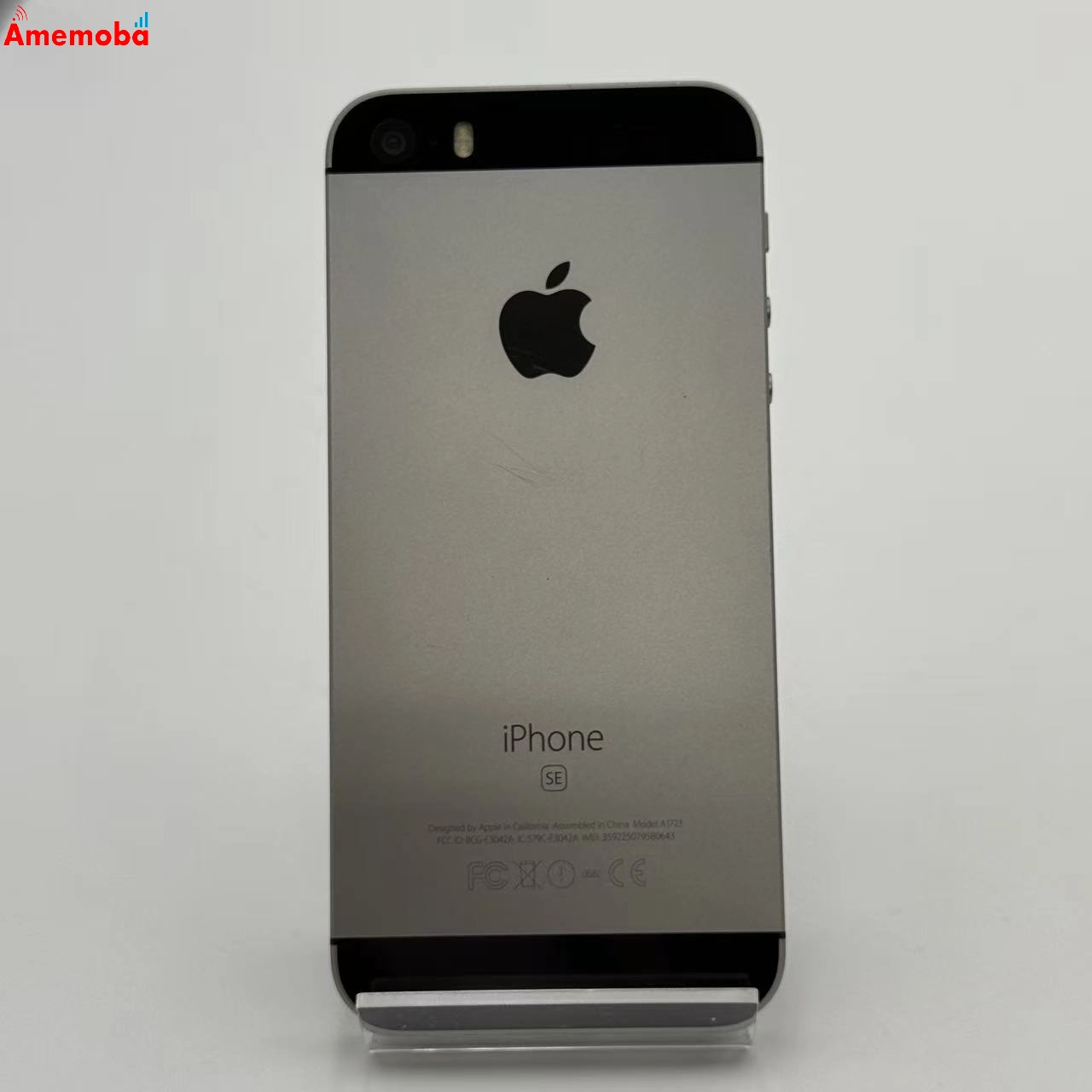 箱付き美品 Iphone SE MLM62J/A 64GB @4253 箱付き美品 Iphone SE MLM62J/A 64GB @4253 iPhoneSE 64GB