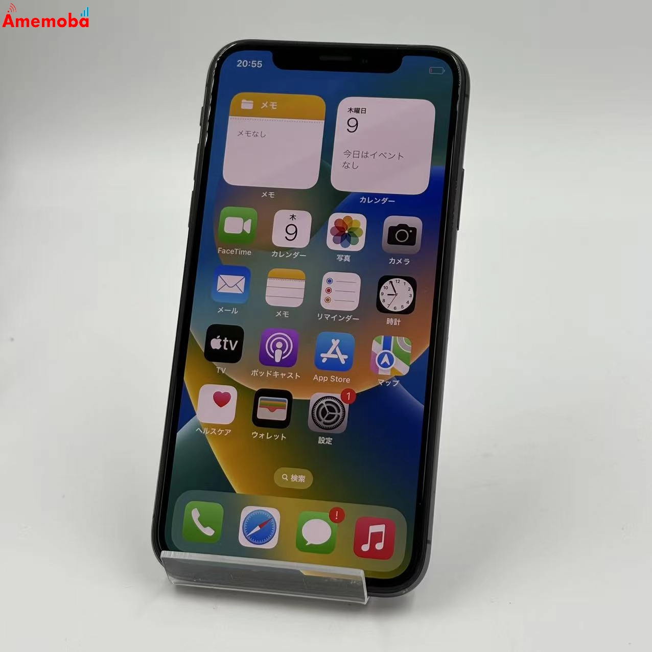 iPhoneX 256GB スペースグレイ NQC12J/A SoftBank版SIMフリー