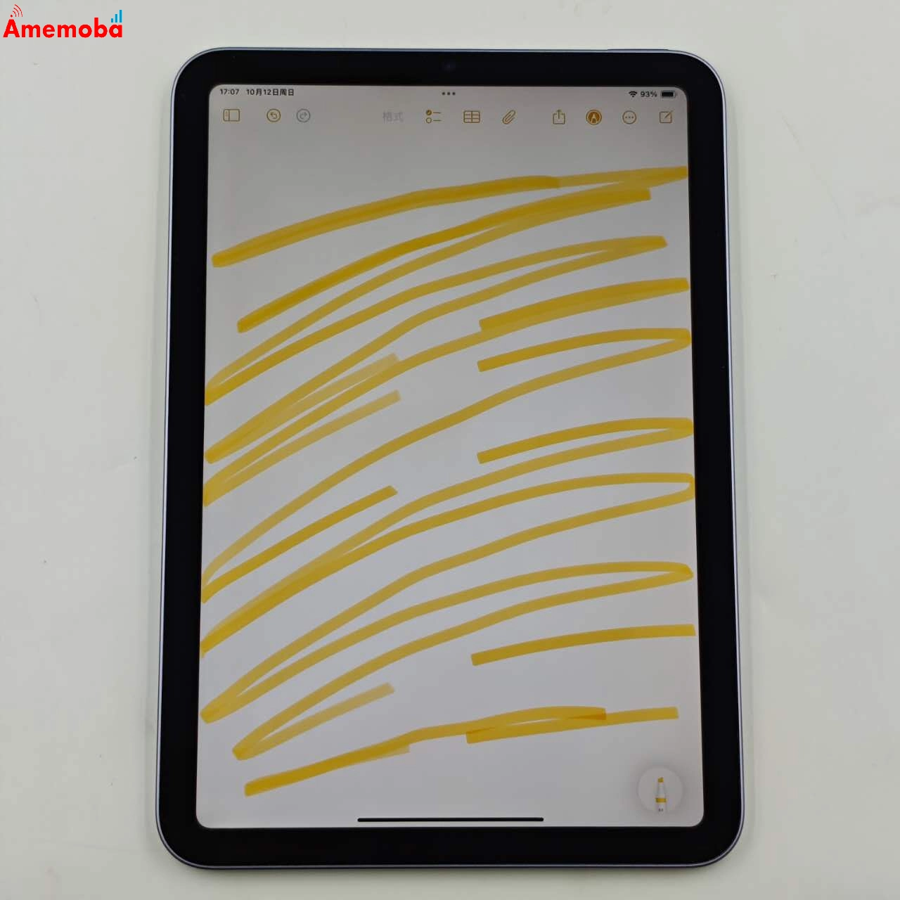 iPad mini 第6世代 Wi-Fiモデル 64GB パープル MK7R3LL/A ジャンク品