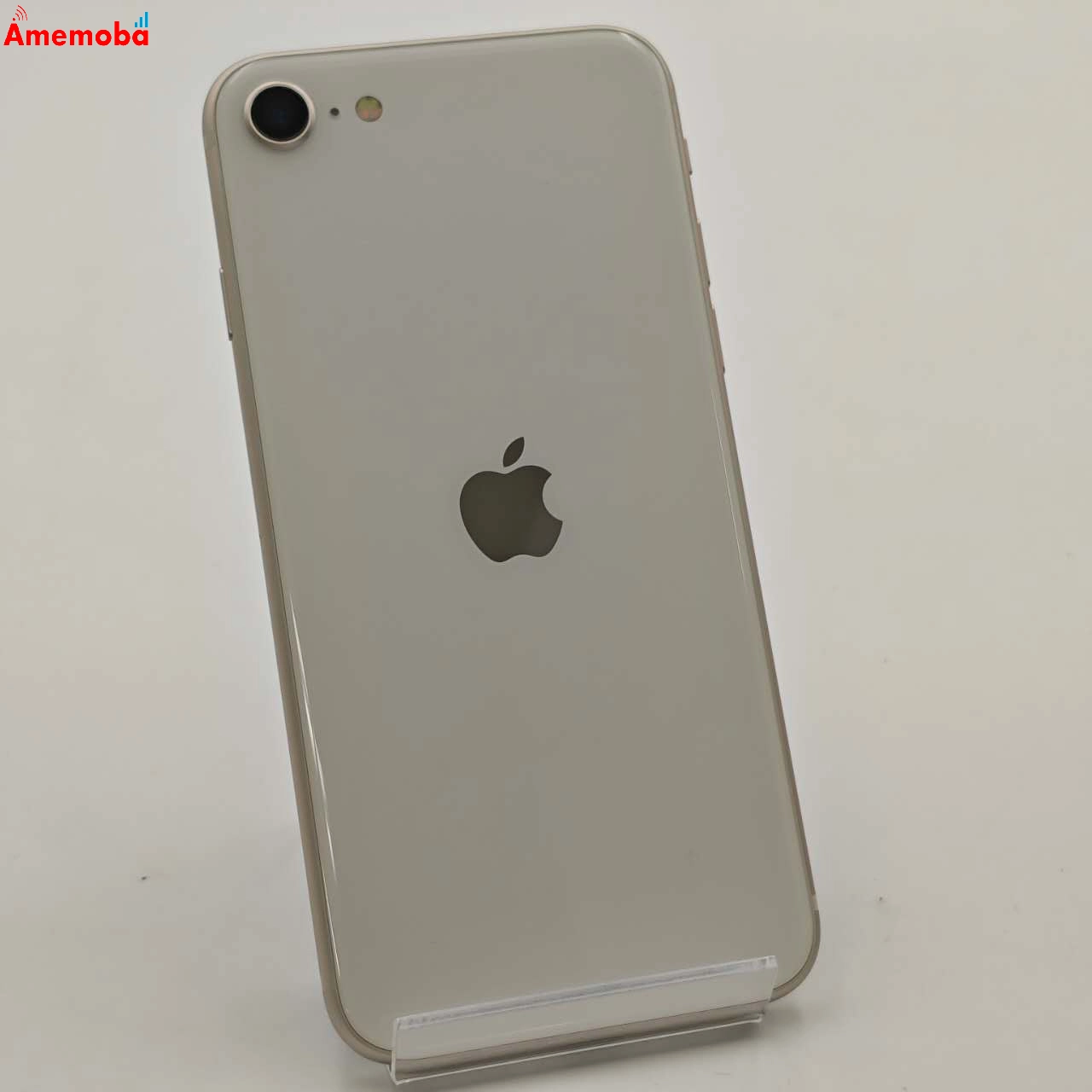 極美品】Apple iPhone14 256GB スターライト SIMフリー 極美品】Apple