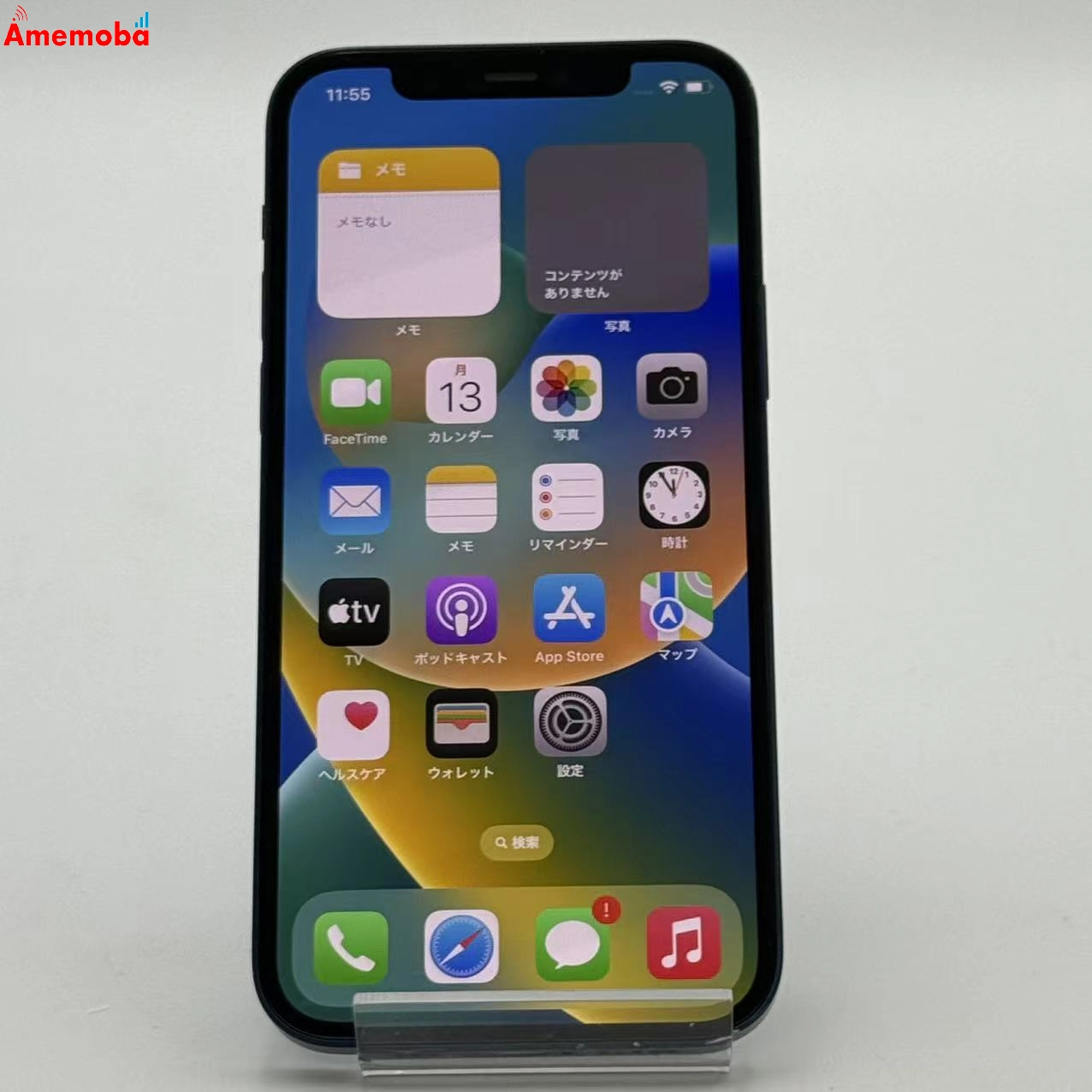 最終値下げ【美品】iPhone12 128GB ブルー SIMフリー 箱あり Amazon | 【整備済み品】 Apple iPhone 12 128GB ブルー SIM