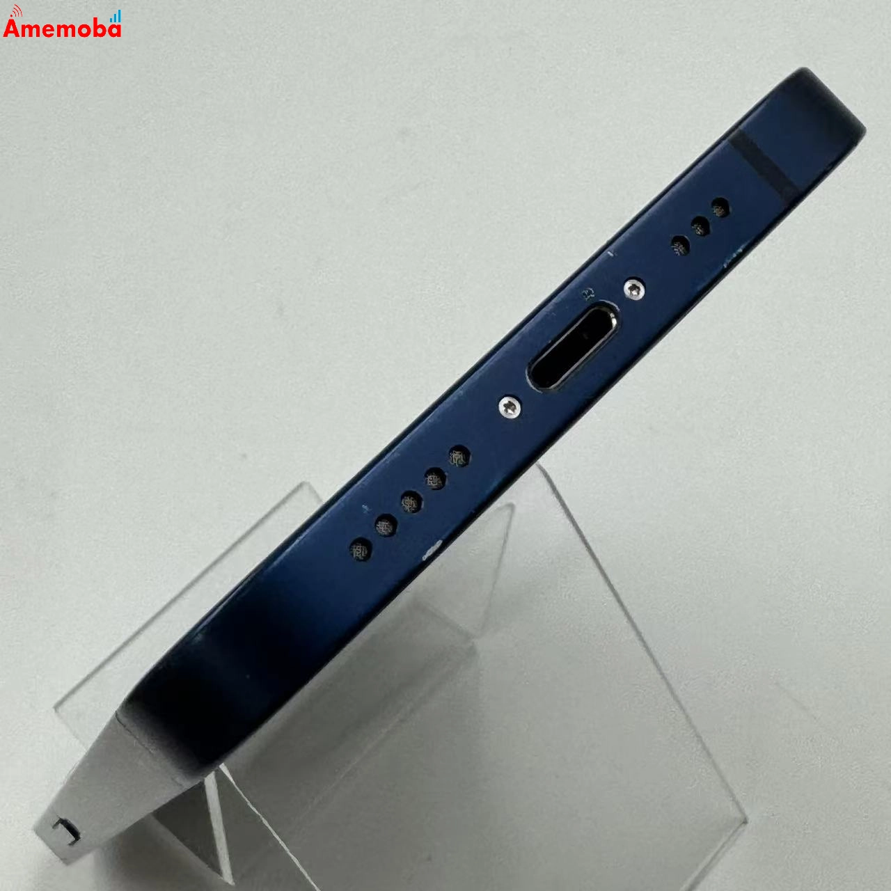 訳あり iPhone 12 64GB ブルー 81% FaceID不可 Amazon | 【整備済み品】 Apple iPhone 12 64GB ブルー SIM