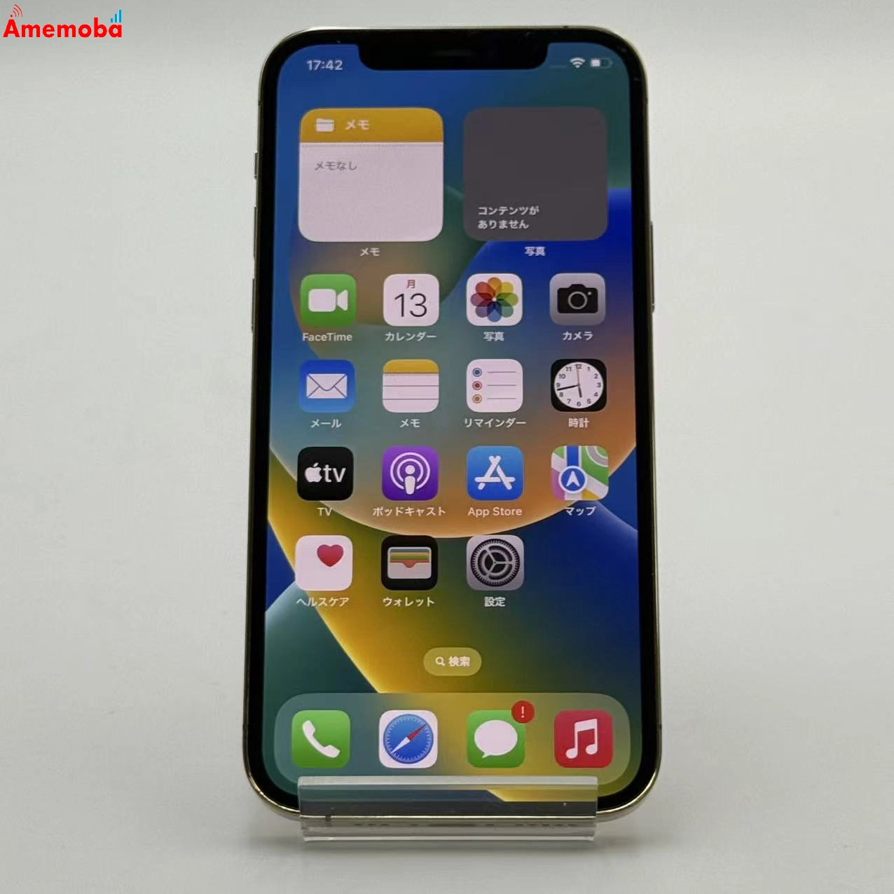 iPhone12 au ジャンク iPhone 12 ミニ ジャンク品 部品取り｜Yahoo!フリマ（旧PayPay