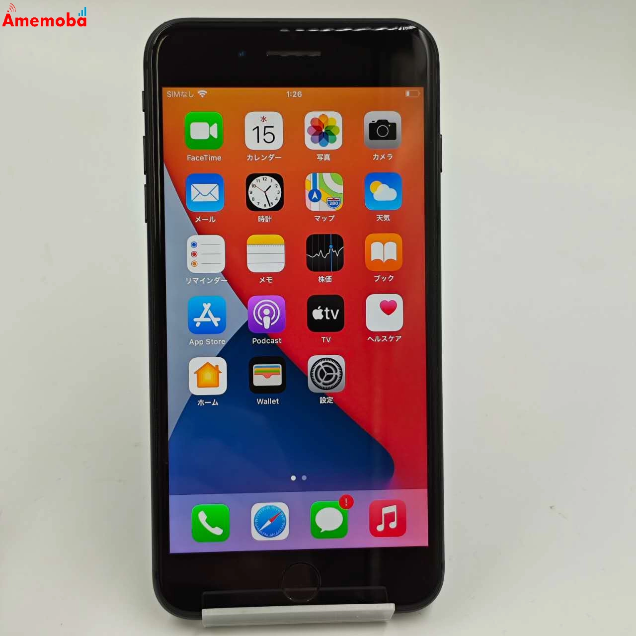 iPhone 8 Plus 256 GB SIMフリー（docomo） iPhone 8 256GB ローズ