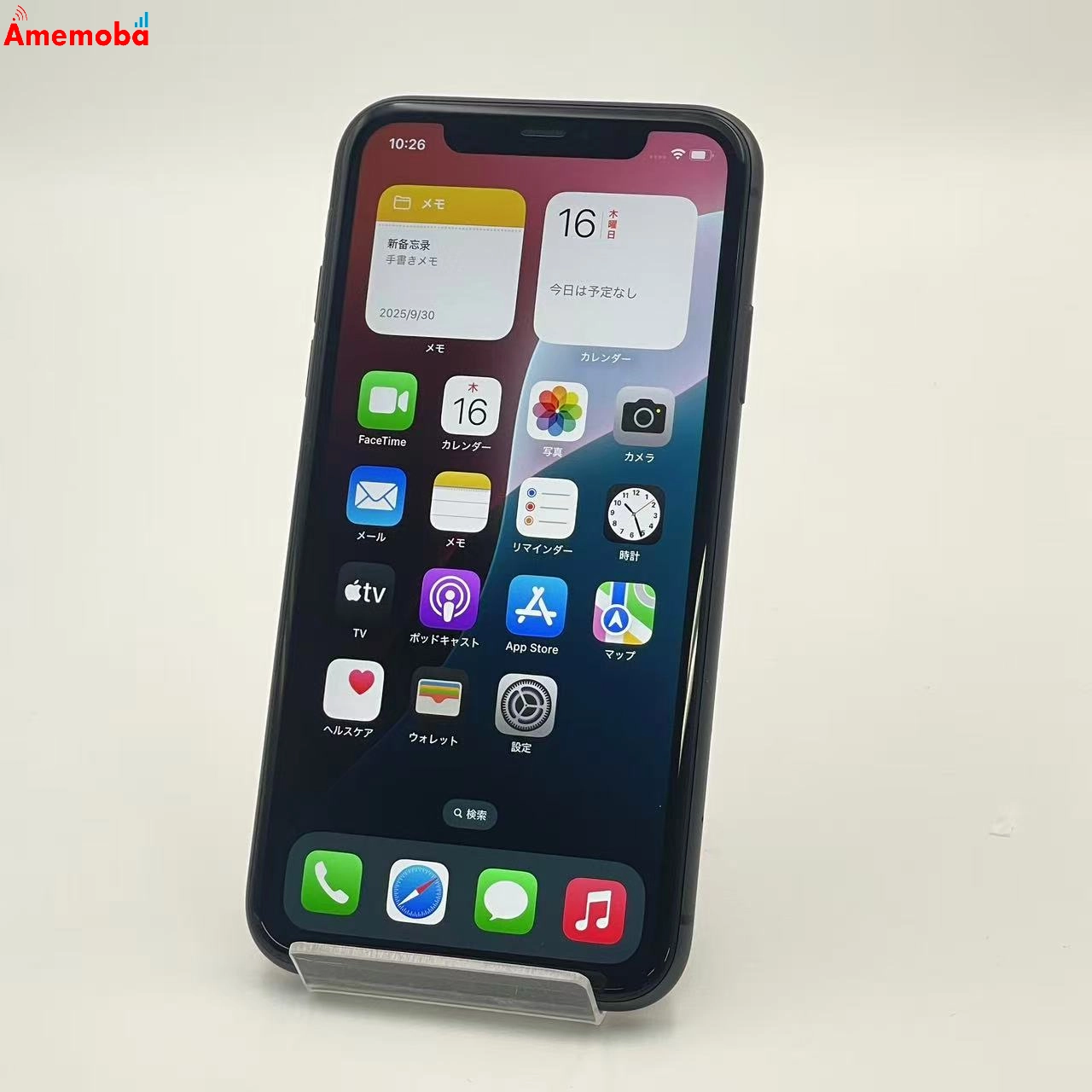 Apple iPhone 11 64GB SIMフリー MWLT2J/A ブラ… 中古】iPhone11 64GB ブラック MWLT2J／A SIMフリー