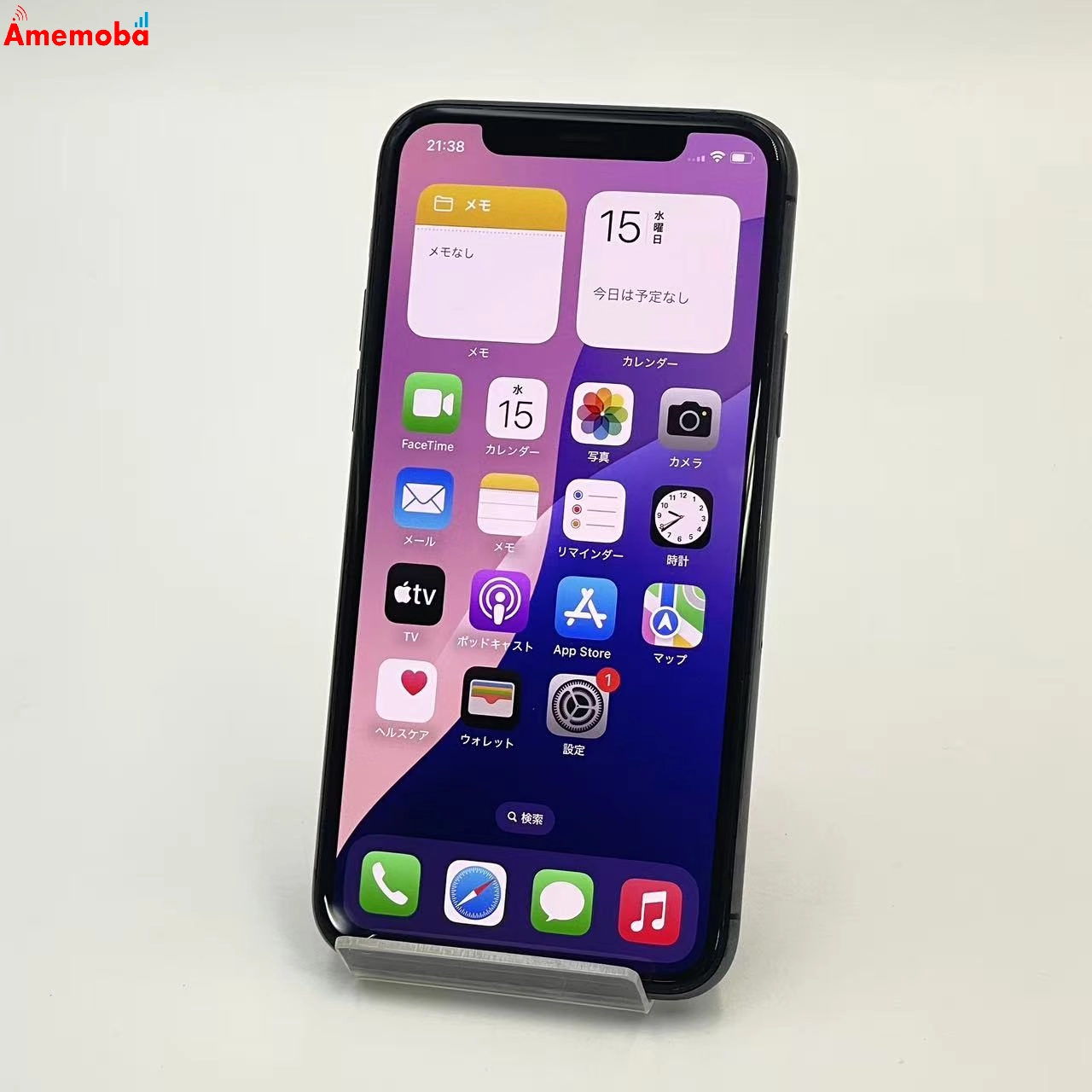 iPhone 11 Pro スペースグレイ 64 GB docomo iPhone11 Pro 64GB スペースグレイ MWC22J/A docomo版SIMフリー