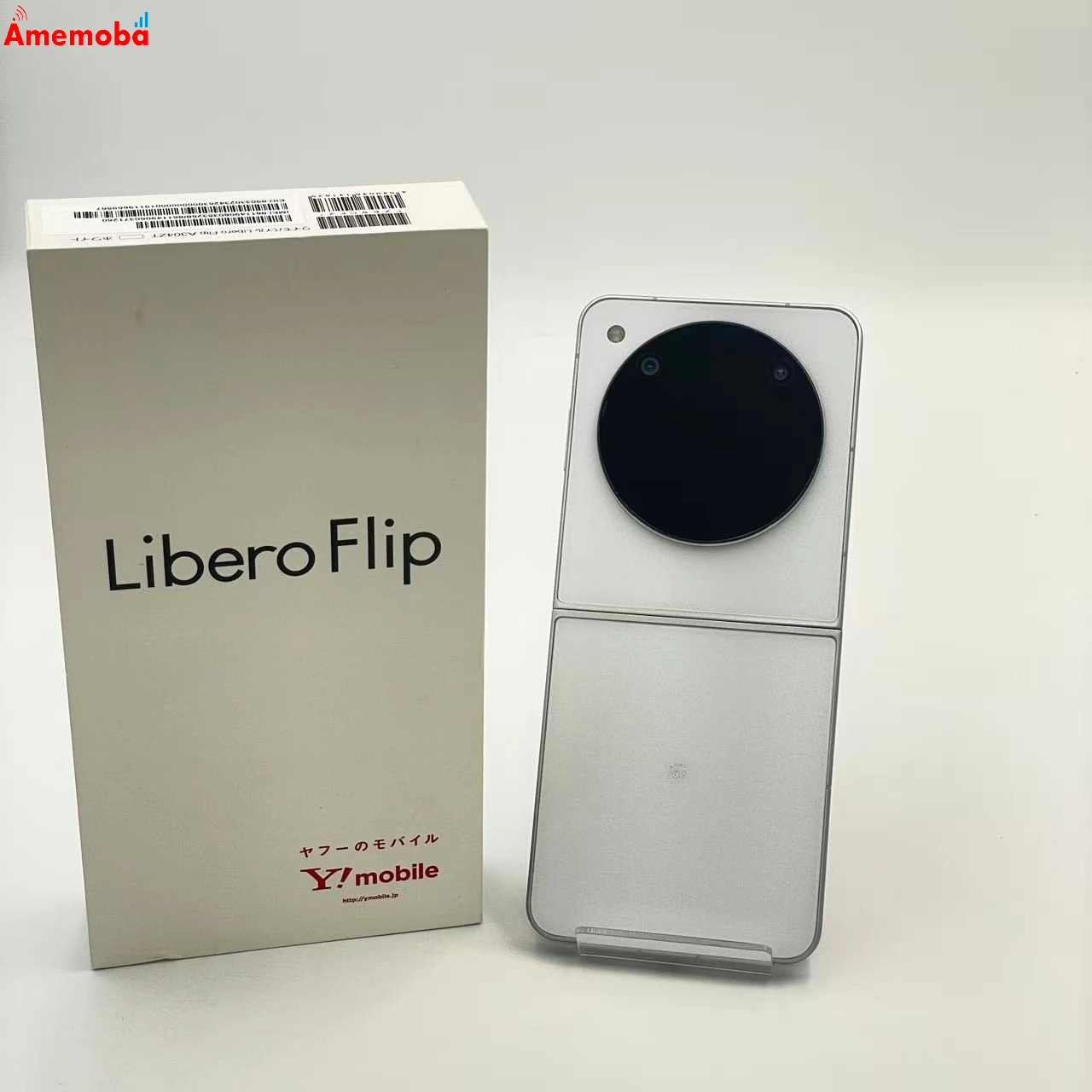 Libero Flip 6GB/128GB ホワイト A304ZT SoftBank版SIMフリー