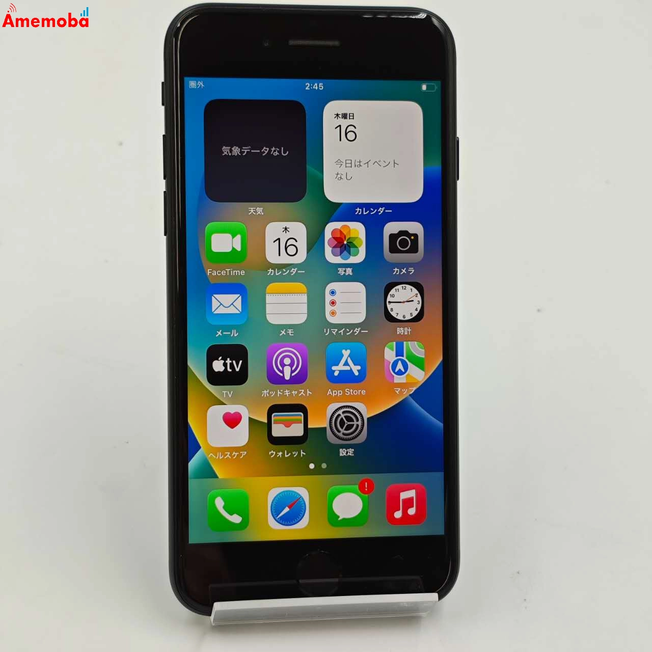 iPhoneSE(第3世代) 64GB ミッドナイト Amazon | 【整備済み品】 Apple iPhone SE（第3世代） 64GB