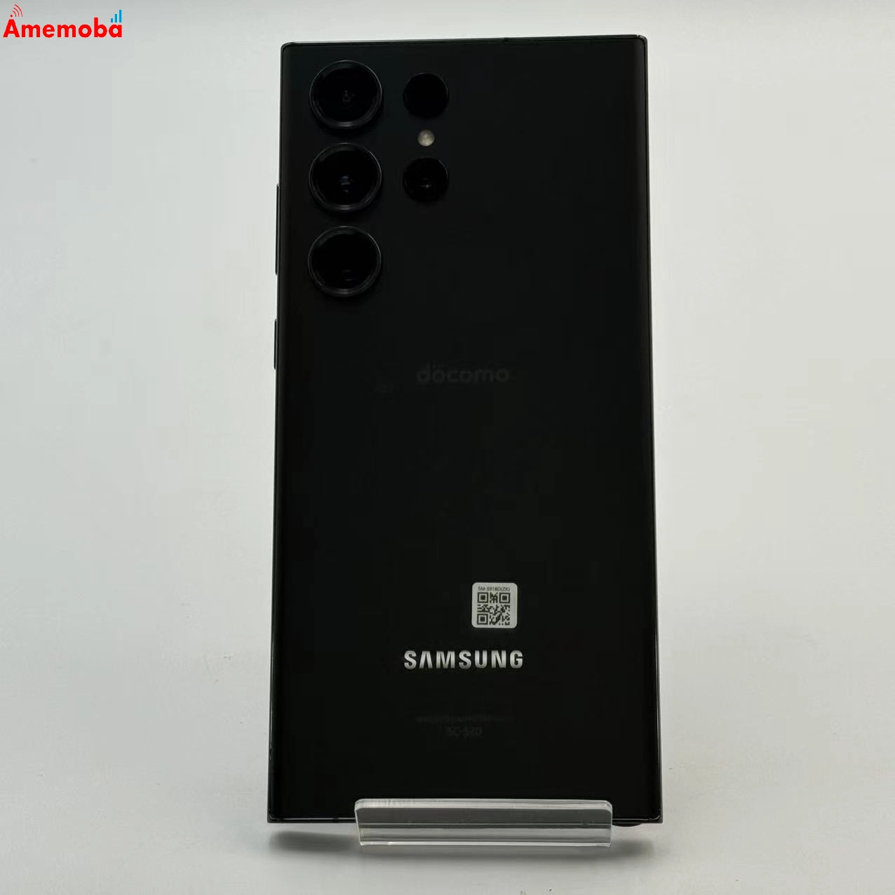 Samsung Galaxy S23 Ultra ドコモ ブラック 512GB Galaxy S23 Ultra 12GB/512GB ファントムブラック SC-52D docomo