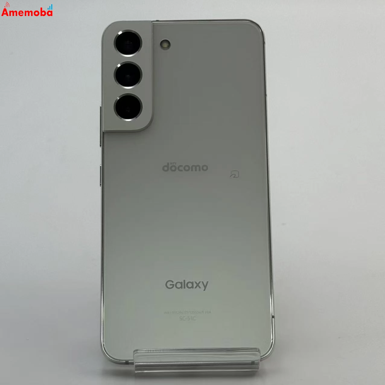 Galaxy S22 256GB ファントムホワイト SC-51C SIMフリー 美品