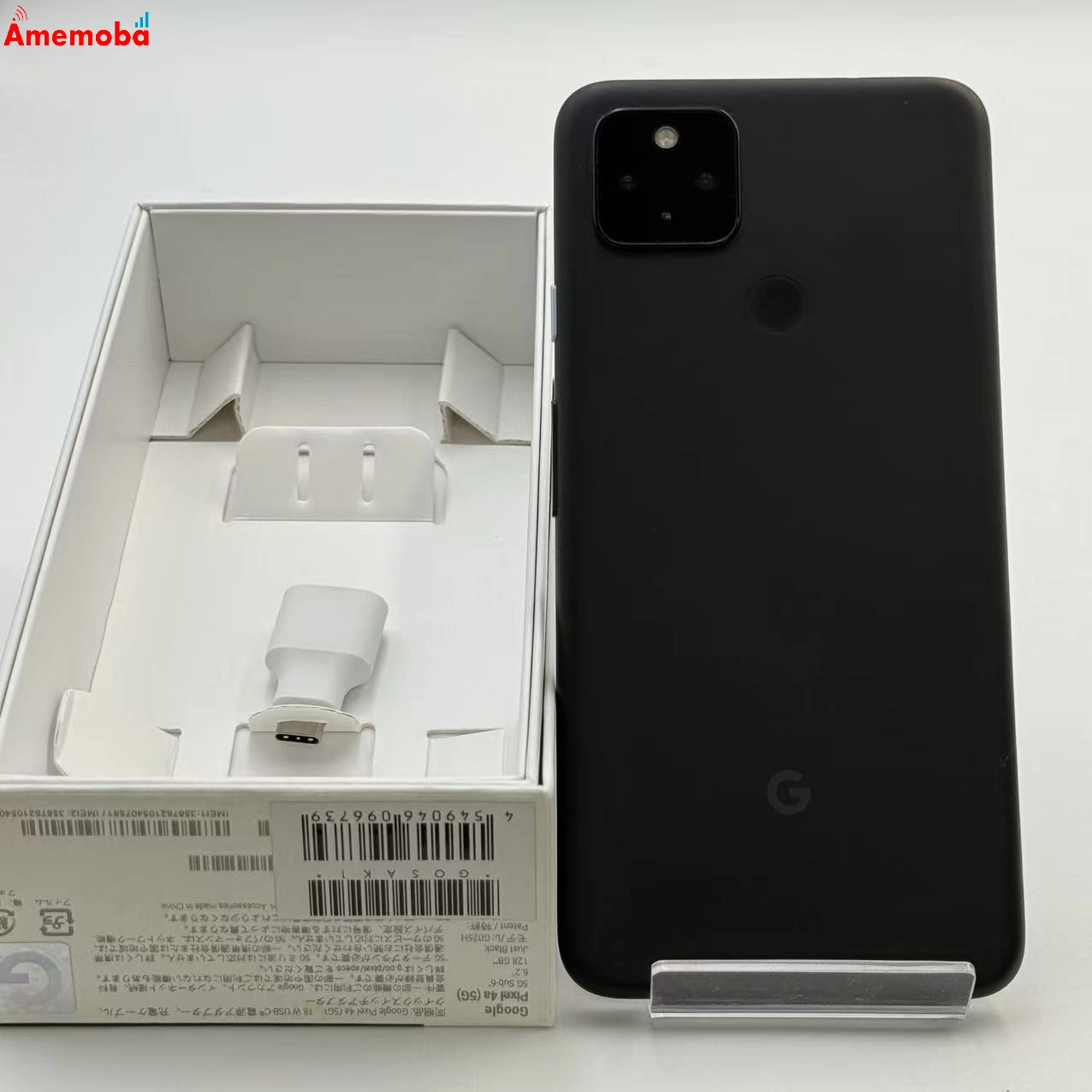 SIMフリー スマホ】Google Pixel 4 128GB 本体のみ（ブラック