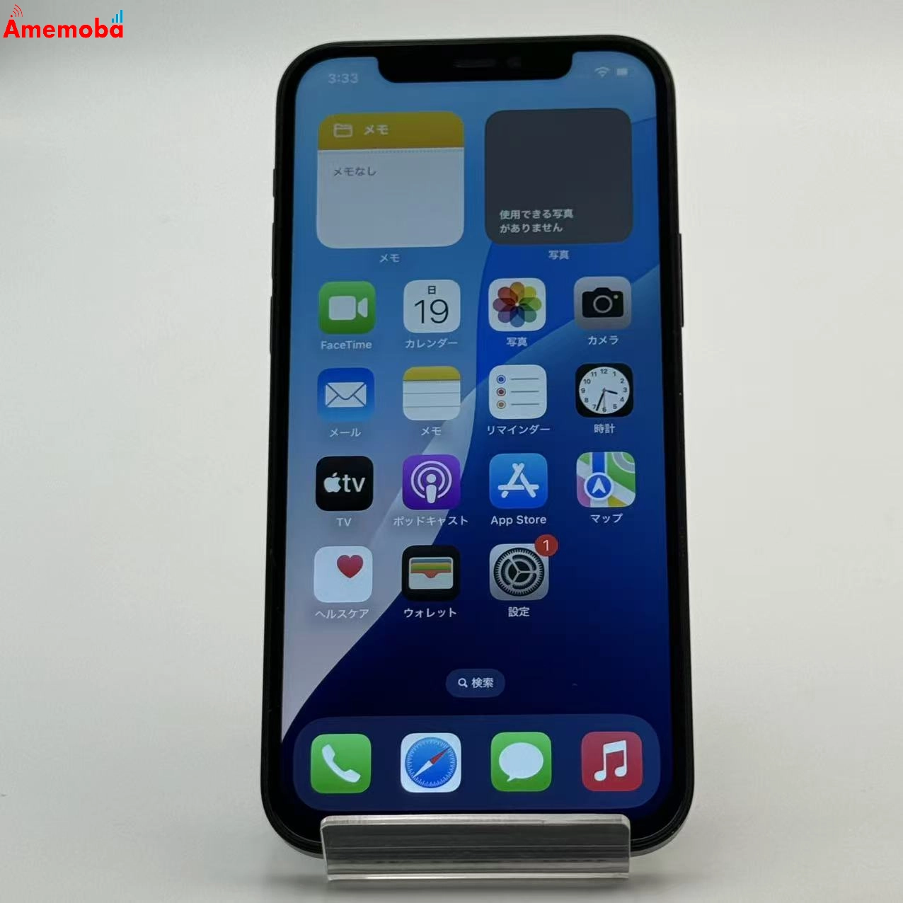 iPhone12 128GB ブラック MGJA3X/A 海外版SIMフリー ジャンク品