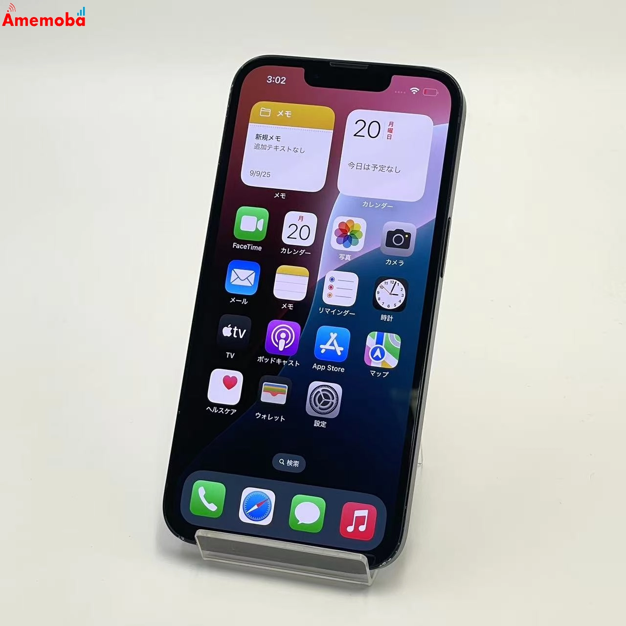 iPhone14 128GB ミッドナイト MPUD3J/A Apple版SIMフリー 訳あり