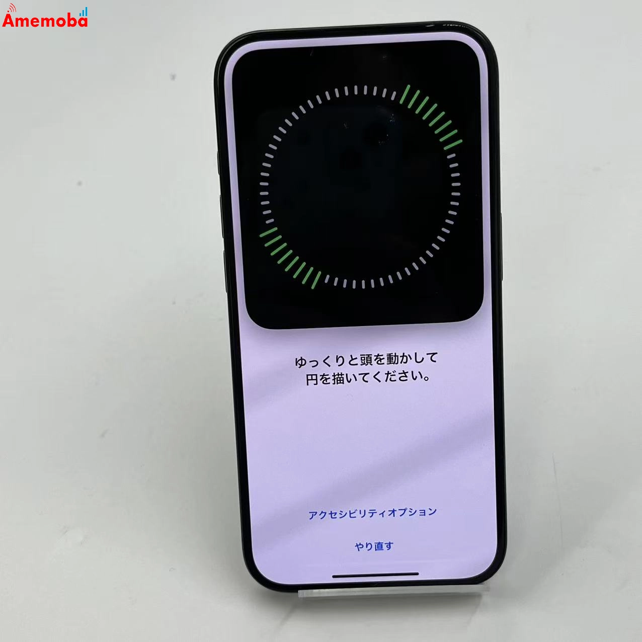 【ジャンク品】iPhone15 Pro 256GB ジャンク品】iPhone 15 pro｜256gb｜SIMフリー - メルカリ