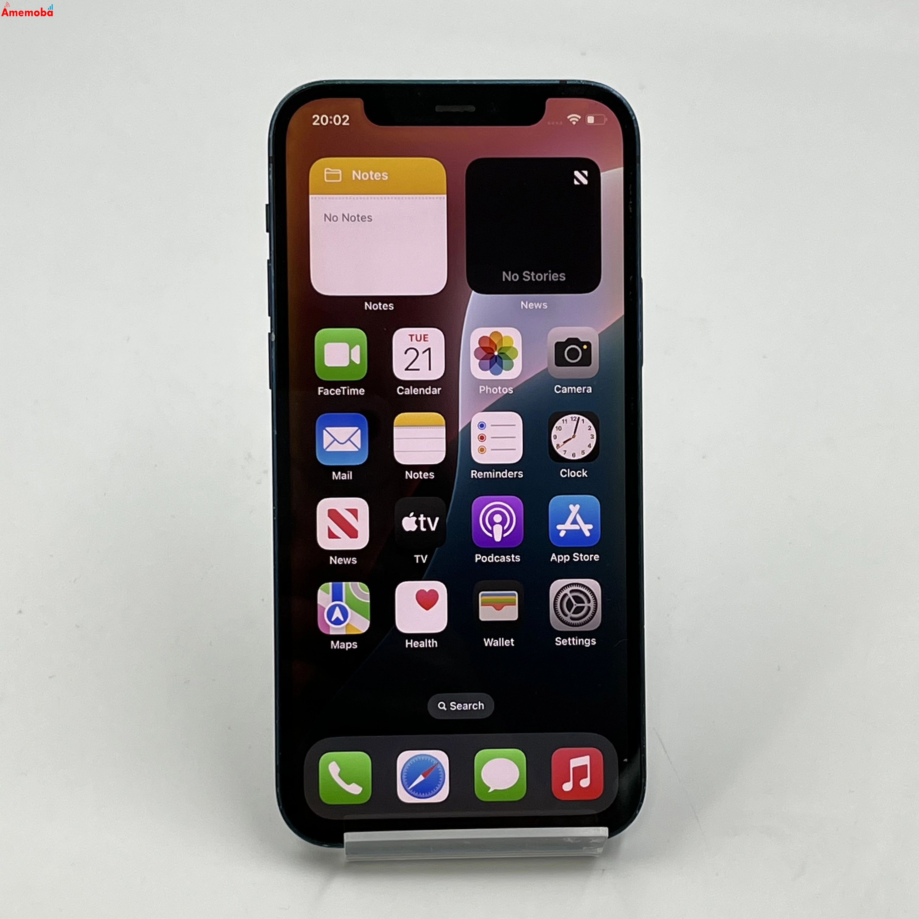 iPhone12 256GB ブルー MGJ33J/A SoftBank版SIMフリー 訳あり品