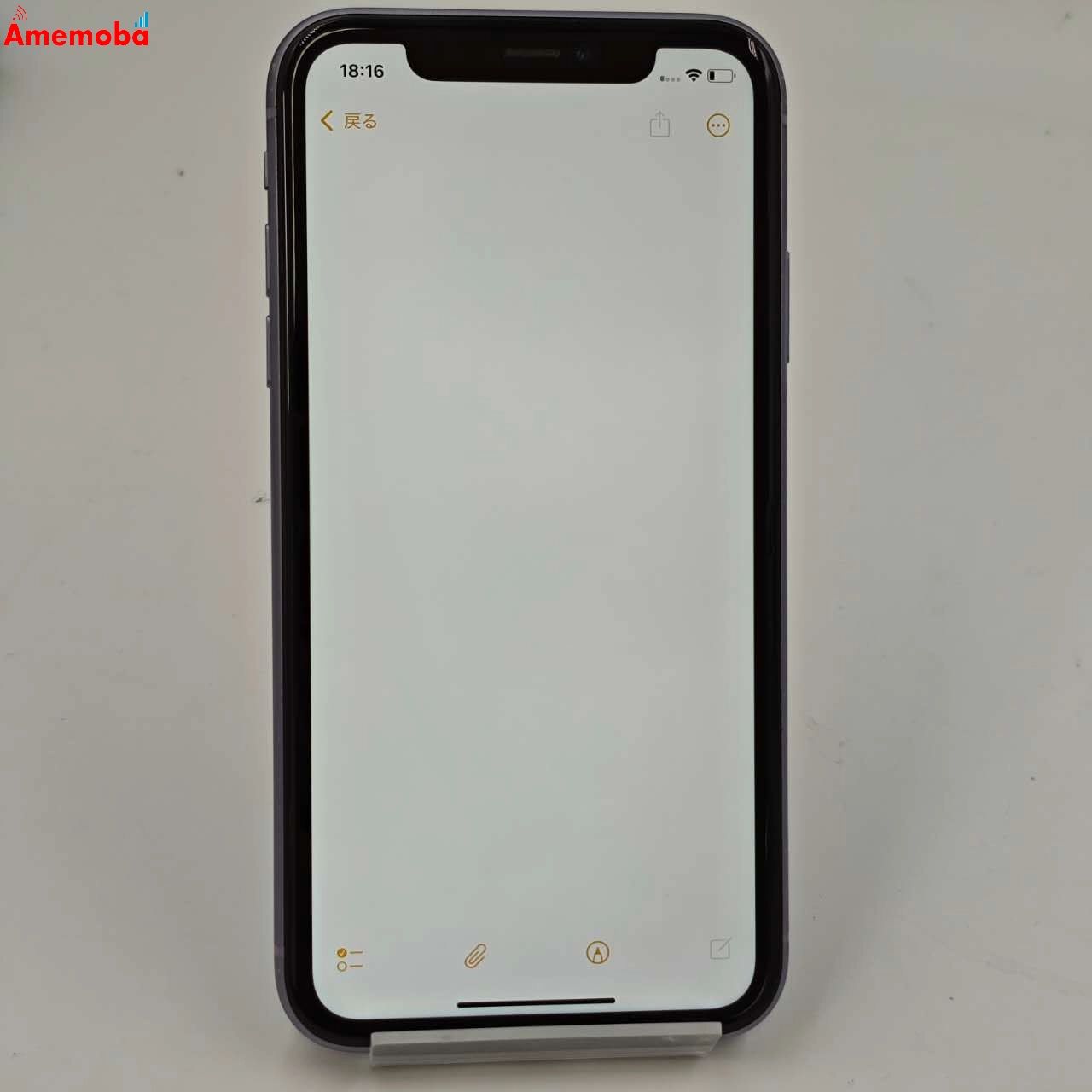 iPhone11 64GB パープル MWLX2J/A AU版SIMフリー 訳あり品 au