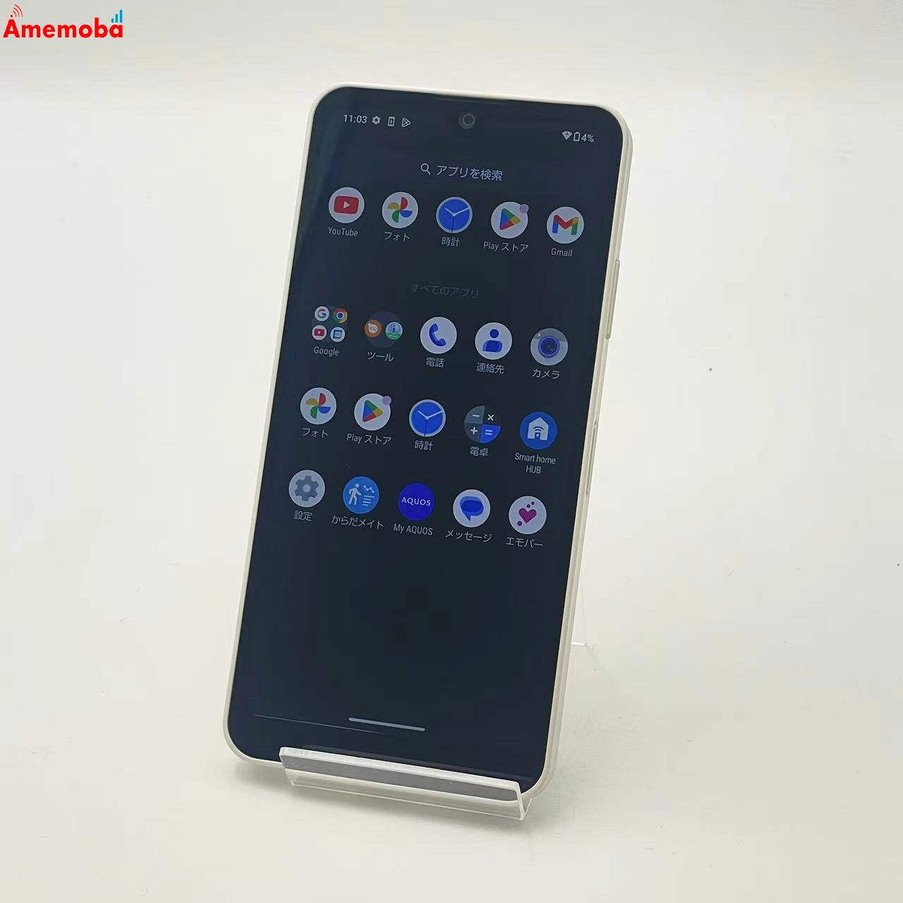 中古】Google Pixel 7a 128GB Coral G82U8 AU版SIMフリー 美品 Google