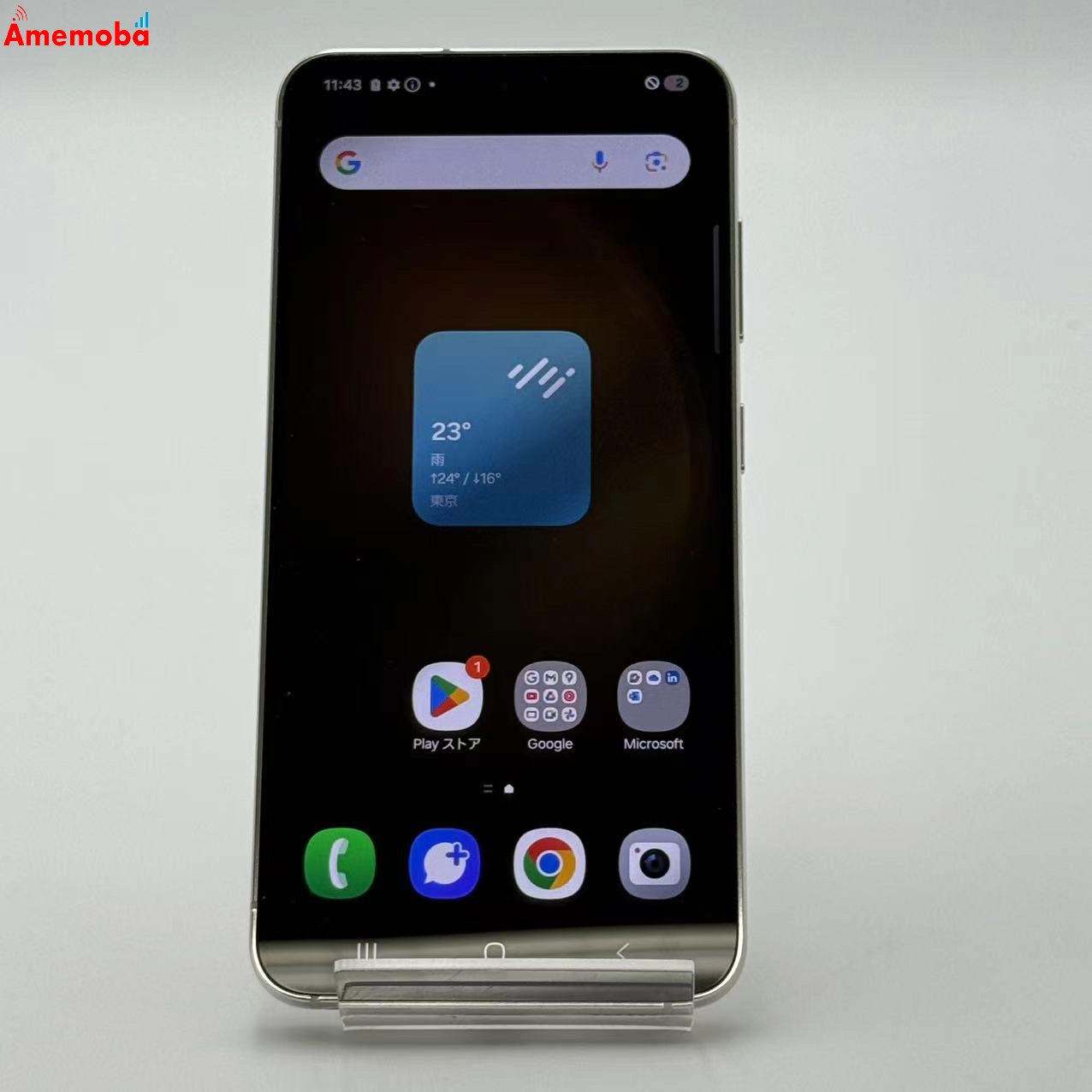 Galaxy S23 8GB/256GB クリーム SCG19 AU版SIMフリー | 中古