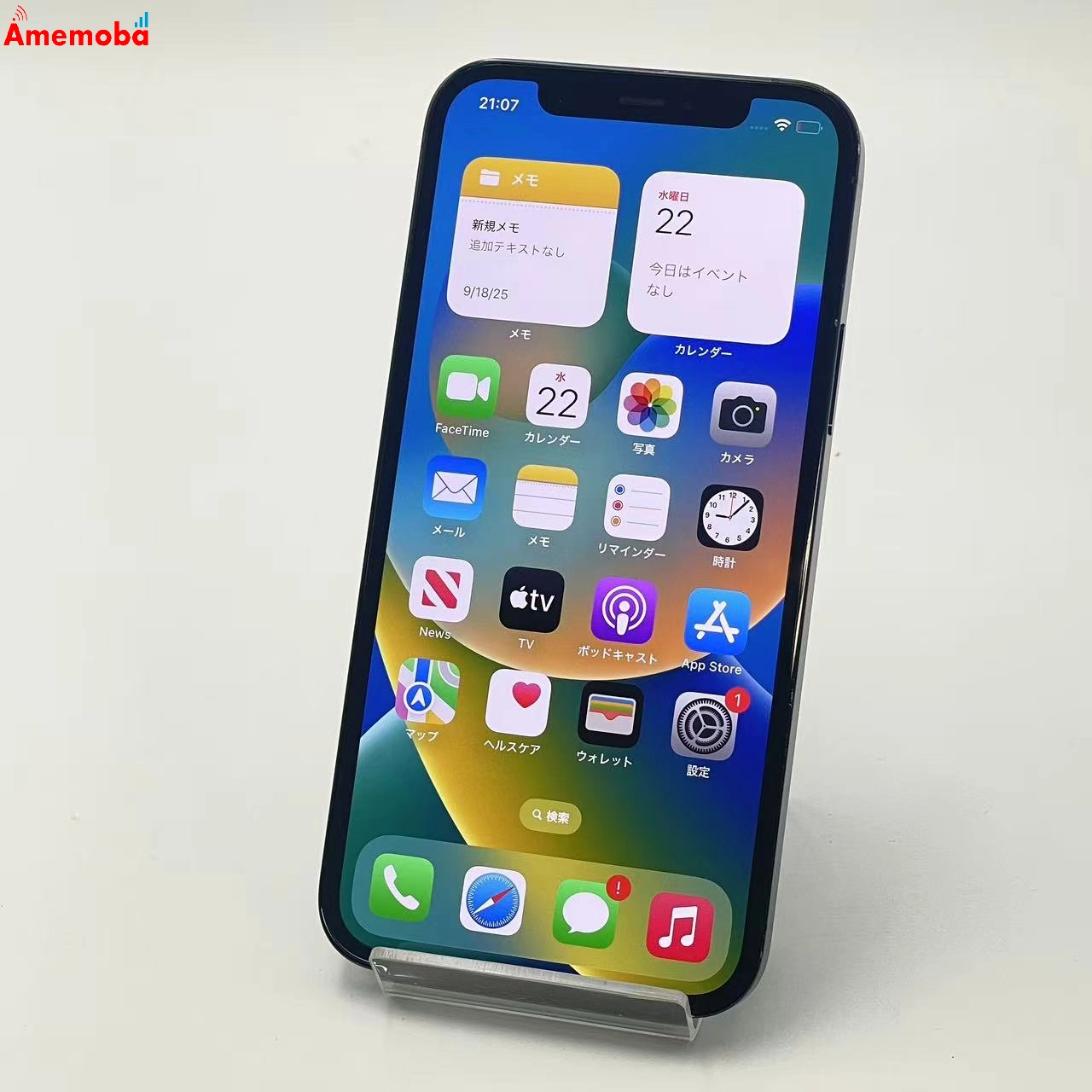 iPhone 12 Pro MGMJ3J/A パシフィックブルー 512GB じゃんぱら-Apple iPhone 12 Pro 512GB パシフィックブルー