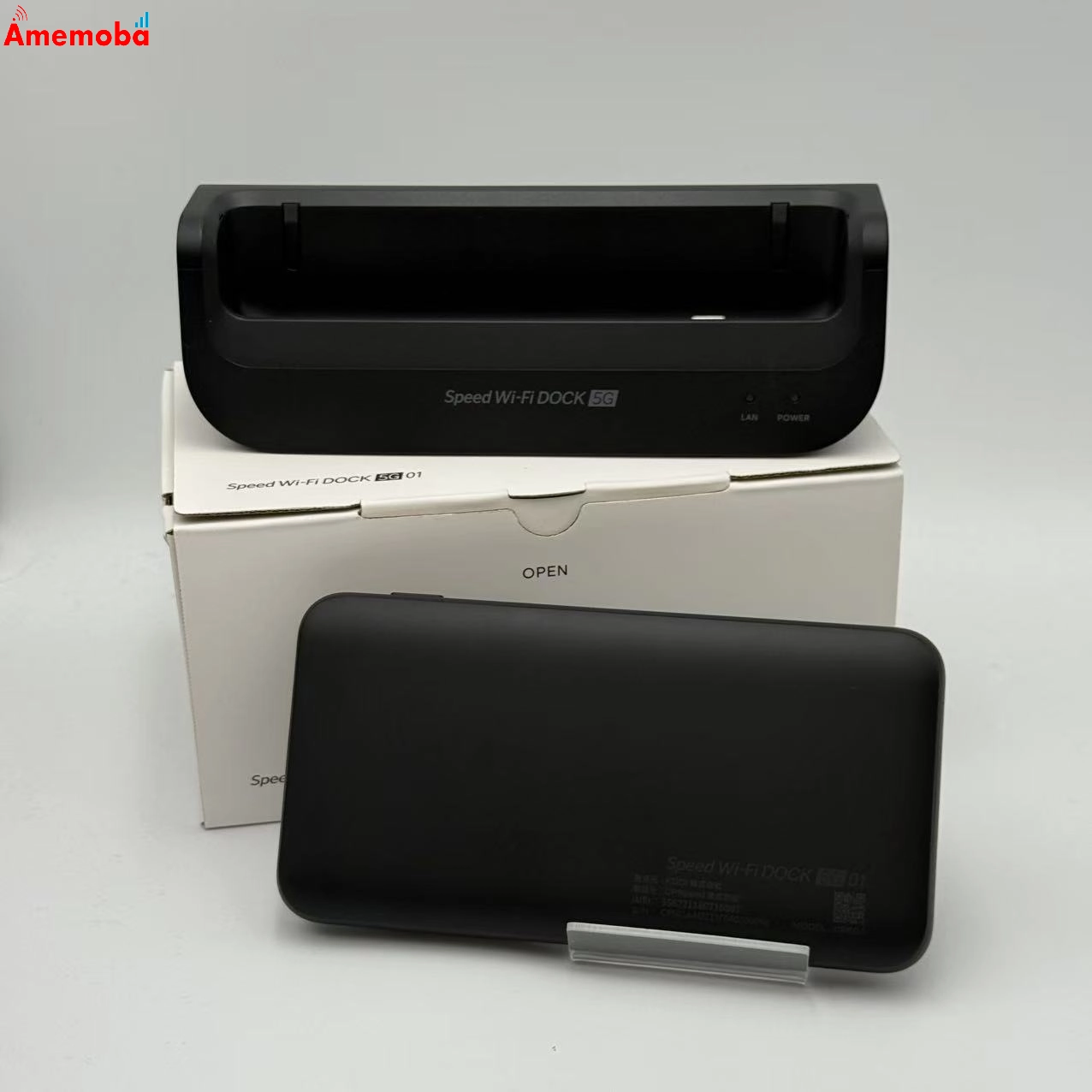 CPSpeed Speed Wi-Fi DOCK 5G 01 商品一覧 | 中古スマホ販売のアメモバ