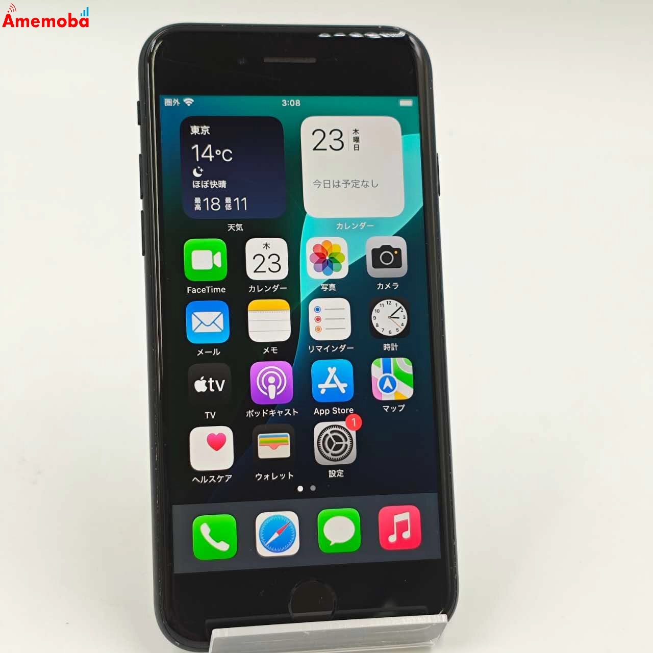 Apple iPhone SE(第3世代) ミッドナイト SIMフリー ジャンク Amazon | 【整備済み品】 Apple iPhone SE（第3世代） 128GB