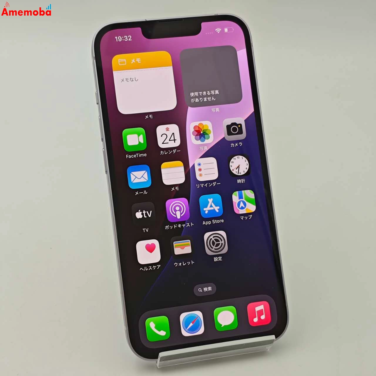 iPhone 14 128GB パープル SIMフリー 極美品 iPhone 14 128 GB パープルSIMフリー【2696】 iPhone 14 新品未