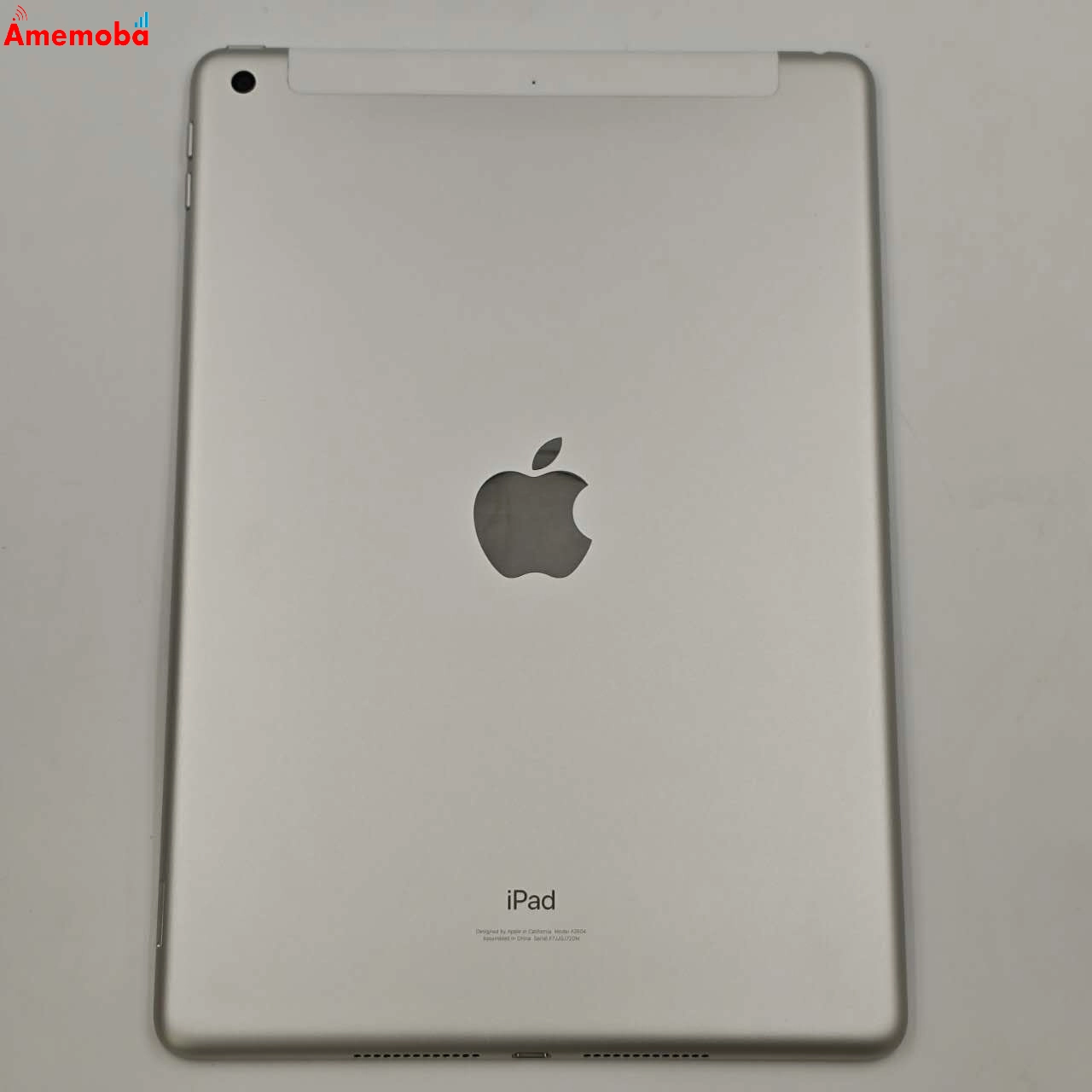 iPad 第9世代 64GB シルバー MK493J/A SoftBank版SIMフリー 美品