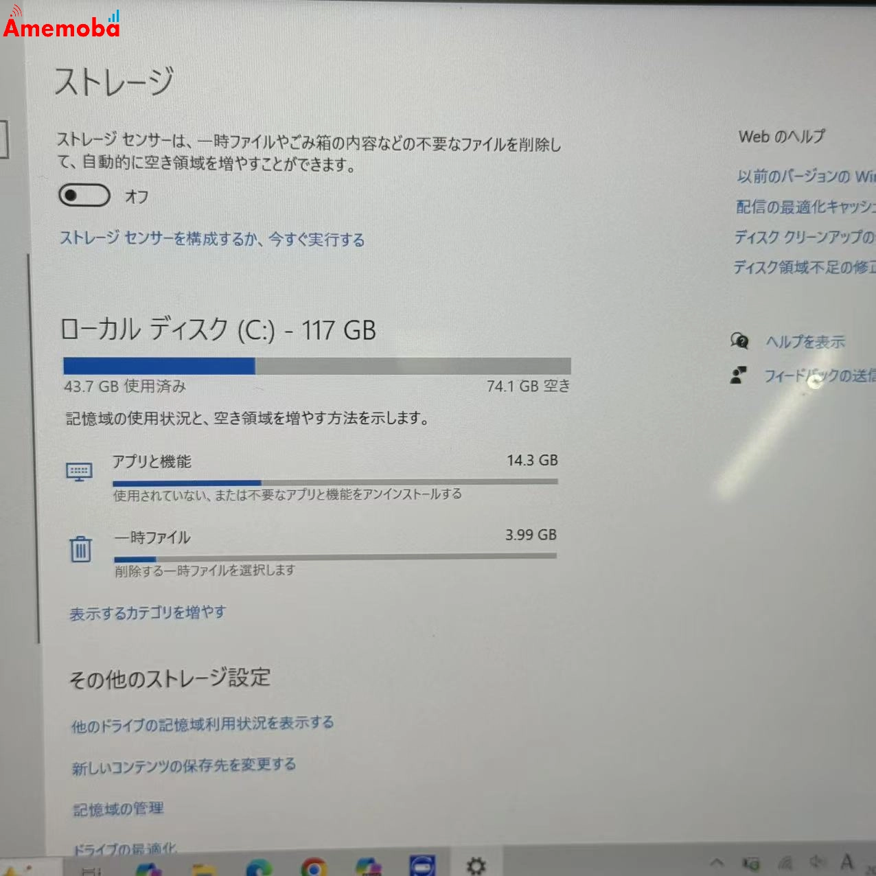 Surface Go 128GB シルバー 1824 4415Y 1.60Ghz 1.62GHz