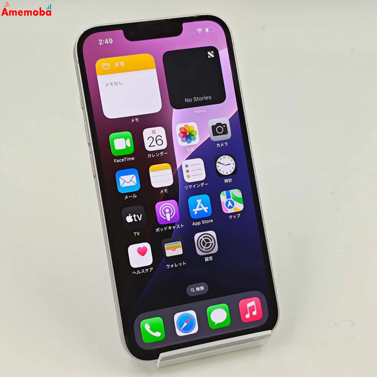 小*利様 iPhone14 128GB デモ機　ブルー 3L237J/A 小*利様 iPhone14 128GB デモ機 ブルー 3L237J/A