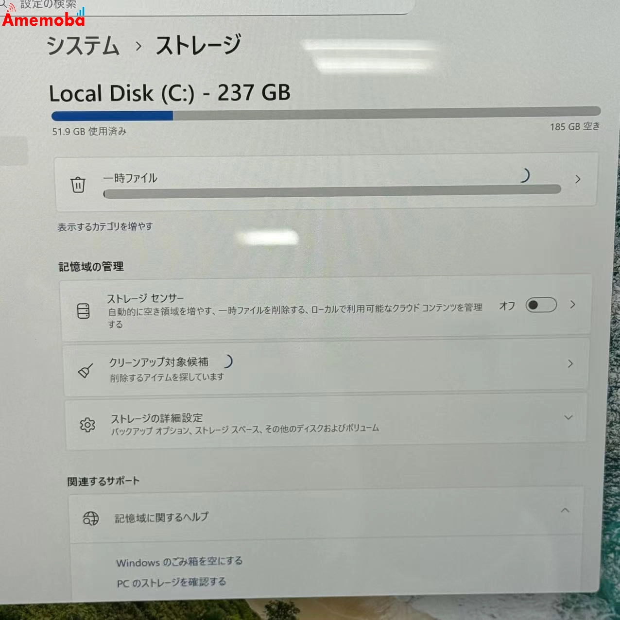 Surface Pro 8 16GB/256GB グラファイト 8PV-00026 i7-1185G7 3.00GHz 美品