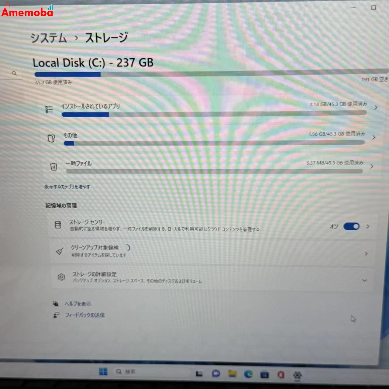 Surface Laptop Go3 16GB/256GB アイスブルー XKQ-00063 i5-1235U 2.50GHz 新品未使用