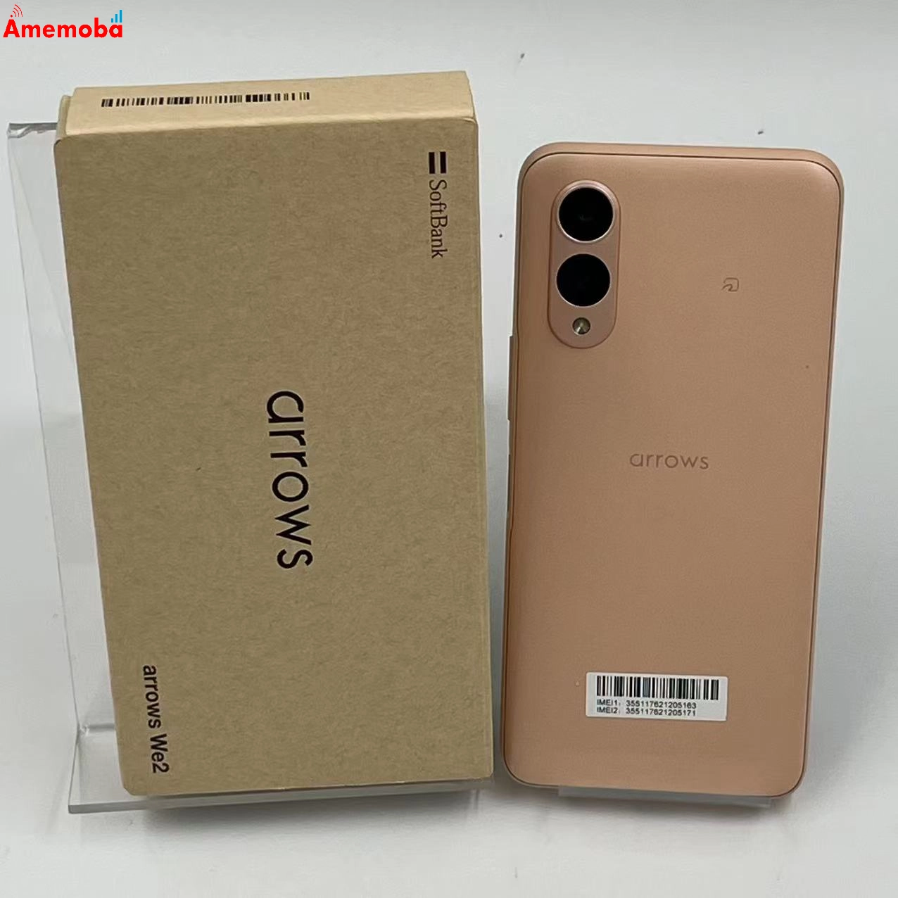 arrows We2 64GB ライトオレンジ FNSAB3 SoftBank版SIMフリー 未使用品