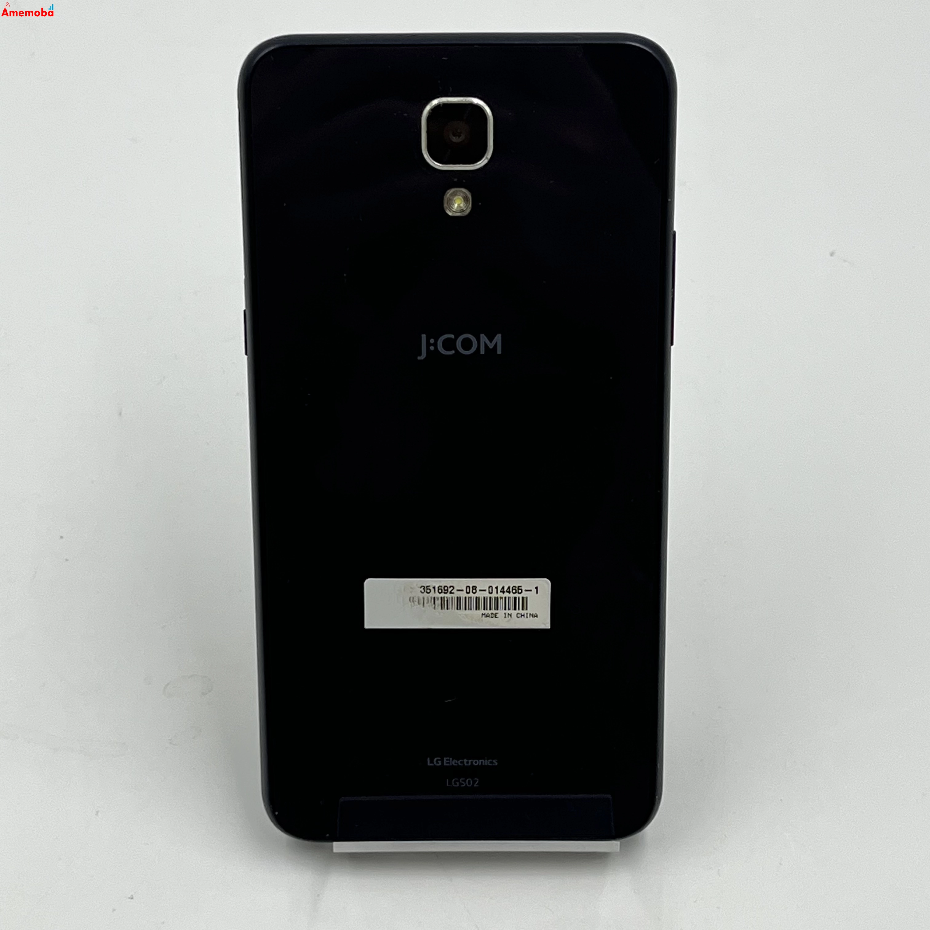 LG X screen 16GB ネイビー LGS02 SIMフリー 訳あり品