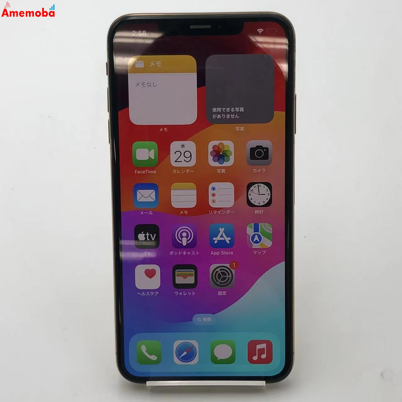 iPhoneXS Max SIMフリー Apple 256GB ゴ-ルド MT762 ZA/A Apple