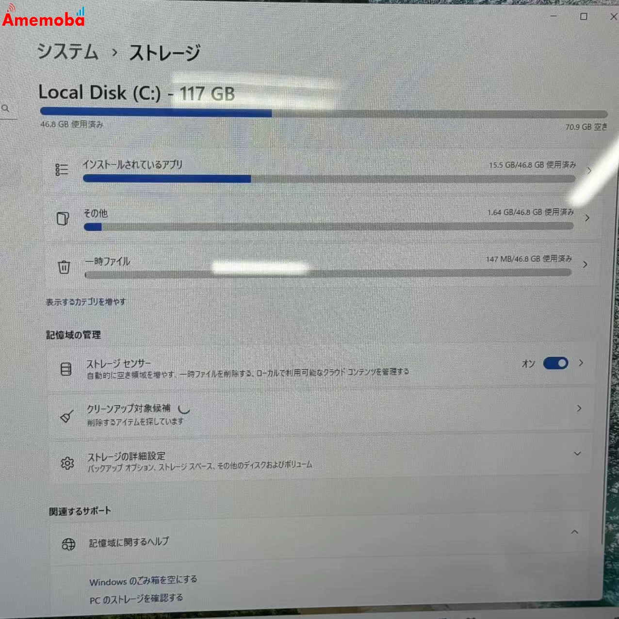 Surface Laptop Go 3 8GB/128GB プラチナム XJB-00004 i5-1235U 2.50GHz 極美品