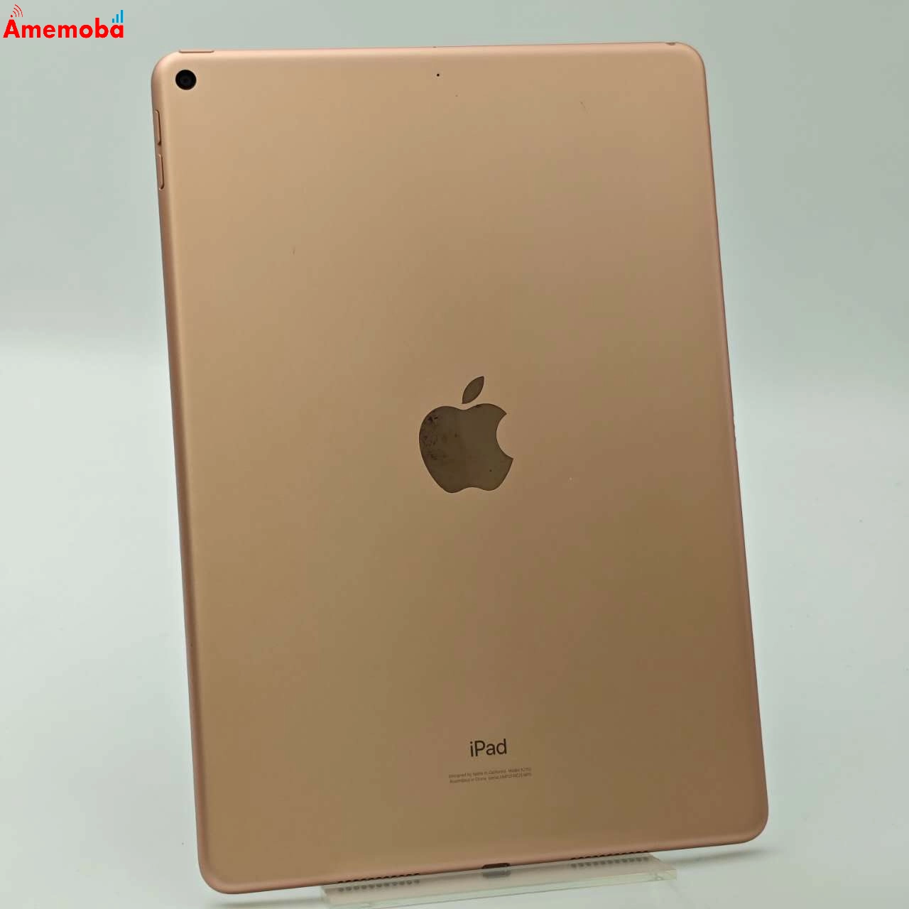 iPad Air 第3世代 Wi-Fiモデル 64GB ゴールド MUUL2J/A iPad Air 第3世代 Wi-Fiモデル 64GB ゴールド MUUL2J/A