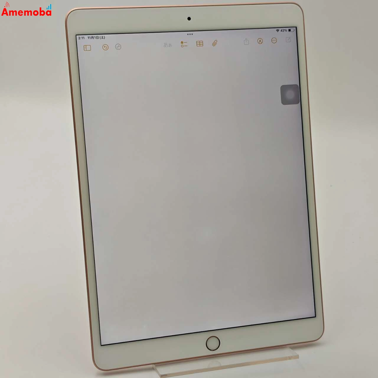 iPad Air 第3世代 Wi-Fiモデル 64GB ゴールド MUUL2J/A