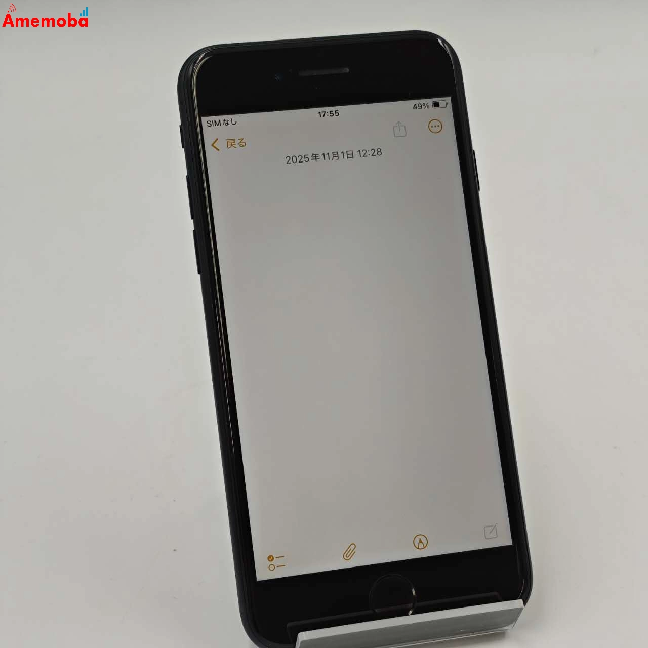 iPhoneSE 第3世代 64GB ミッドナイト MMYC3J/A Apple版SIMフリー 訳あり品