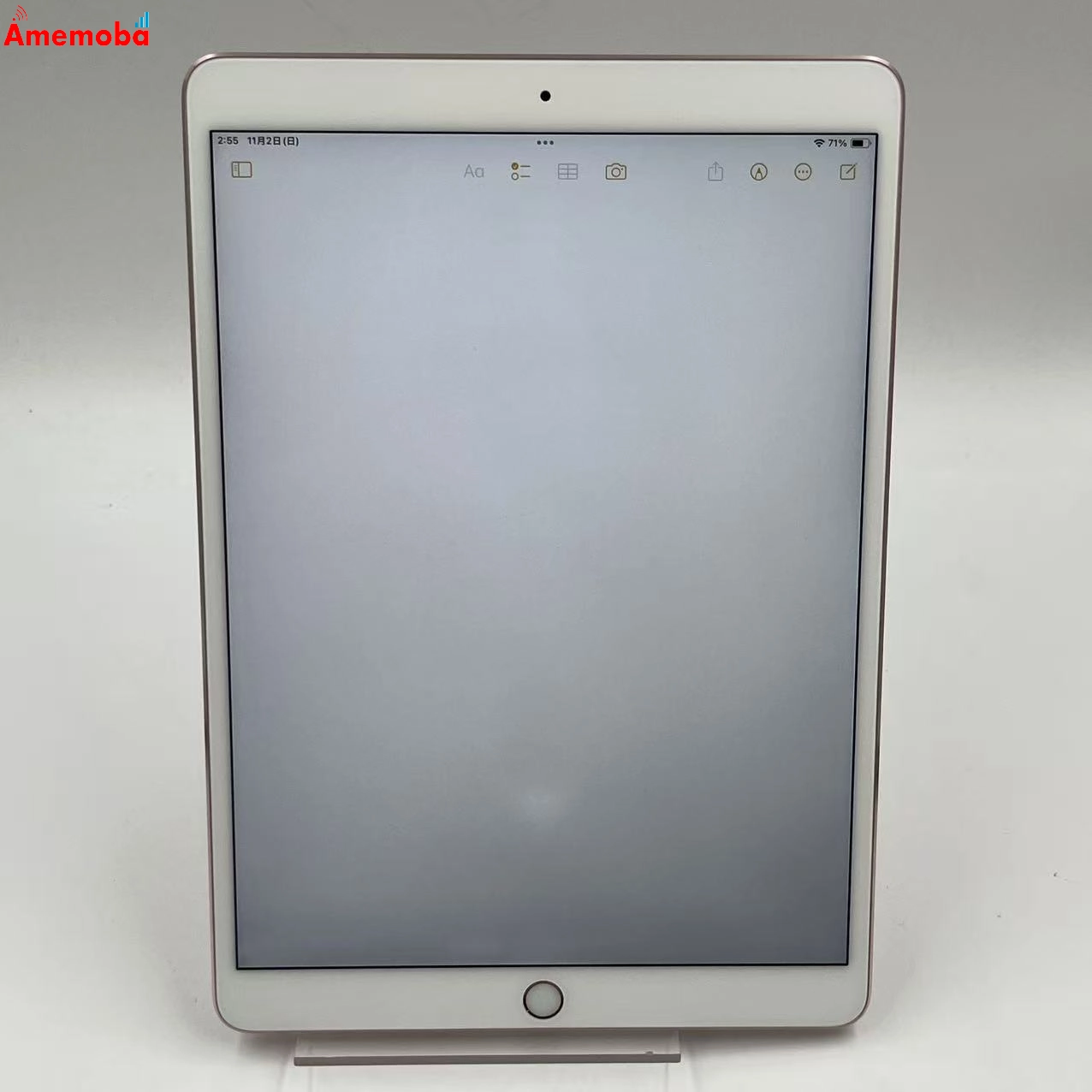 iPad Pro 10.5インチ Wi-Fiモデル 256GB ローズゴールド MPF22J/A 訳あり品