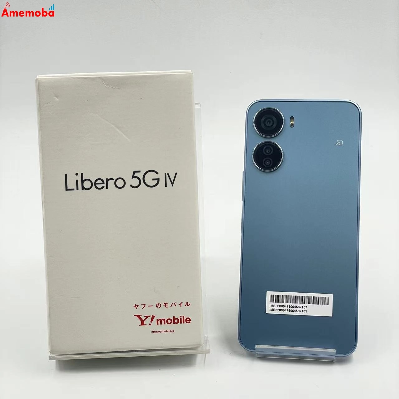 Libero 5G IV 128GB ブルー A302ZT SoftBank版SIMフリー 未使用品 Libero 5G IV 128GB ブルー A302ZT SoftBank版SIMフリー 未使用品