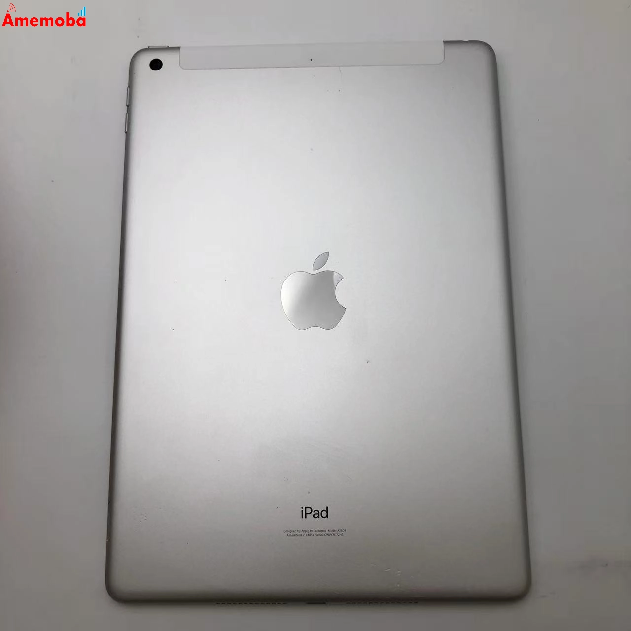 iPad 第9世代 256GB シルバー NK4H3J/A AU版SIMフリー