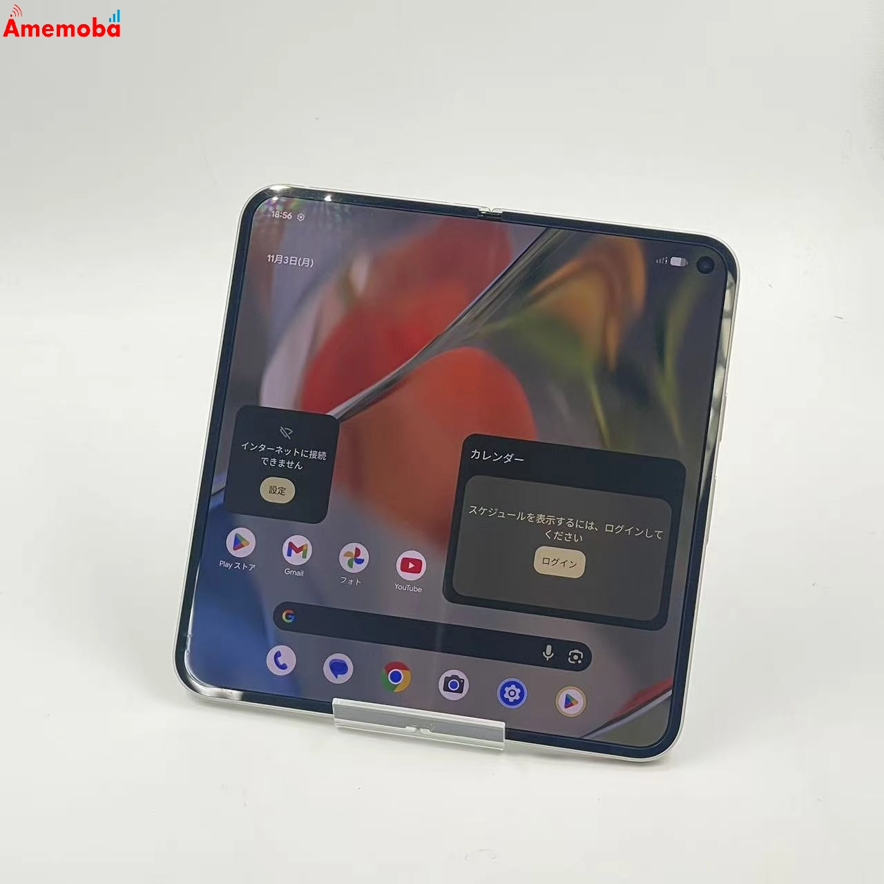 Google Pixel 9 Pro Fold 256GB Porcelain Pixel9ProFold AU版SIMフリー au