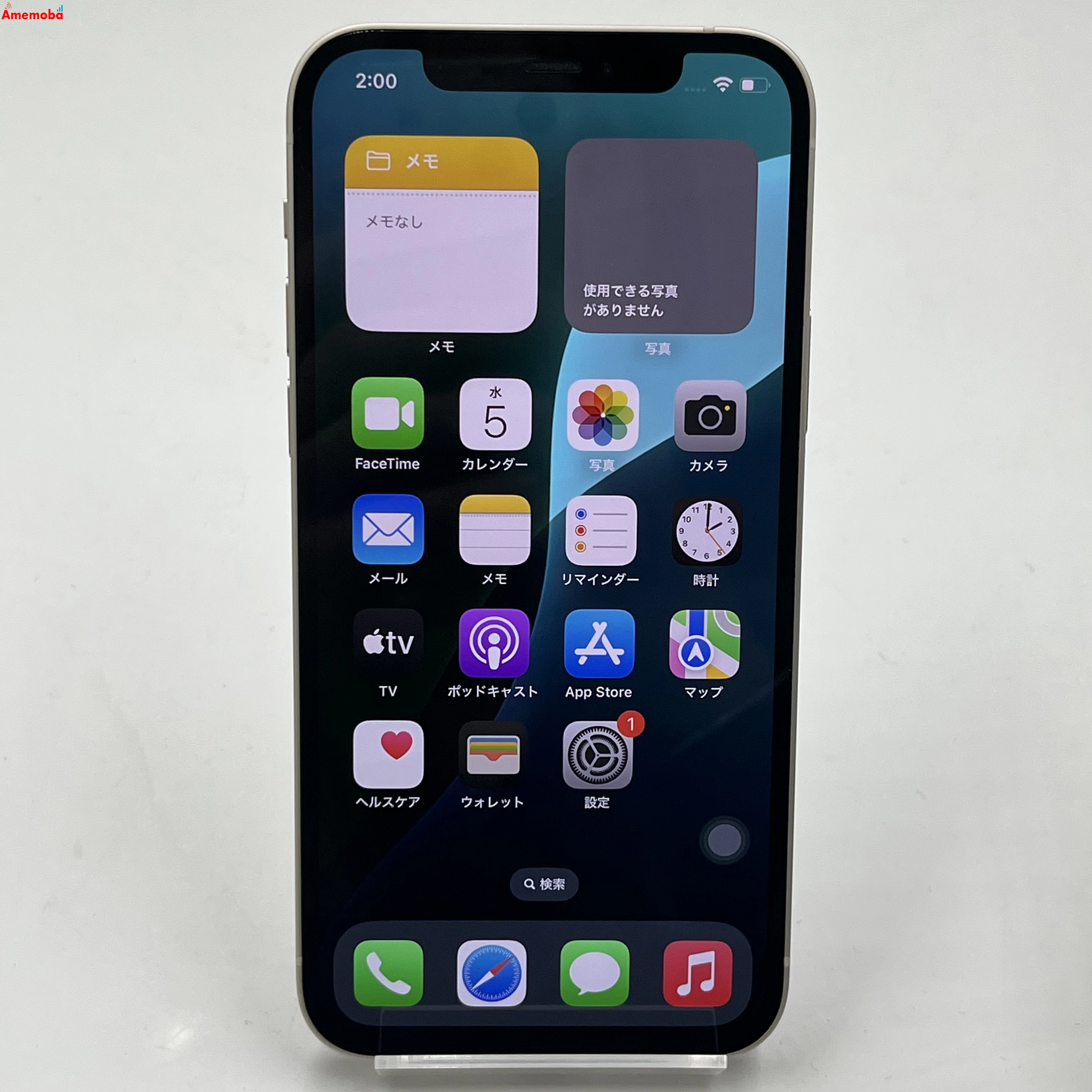 iPhone12 64GB ホワイト MGHP3J/A docomo版SIMフリー 美品