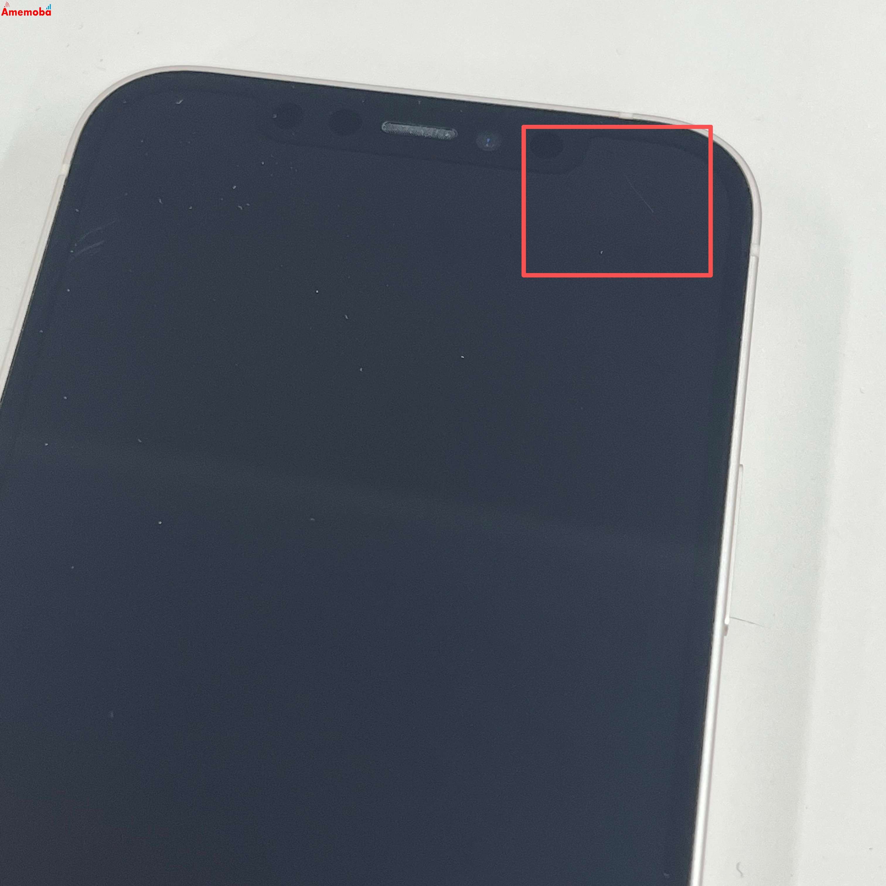 iPhone12 64GB ホワイト MGHP3J/A docomo版SIMフリー 美品