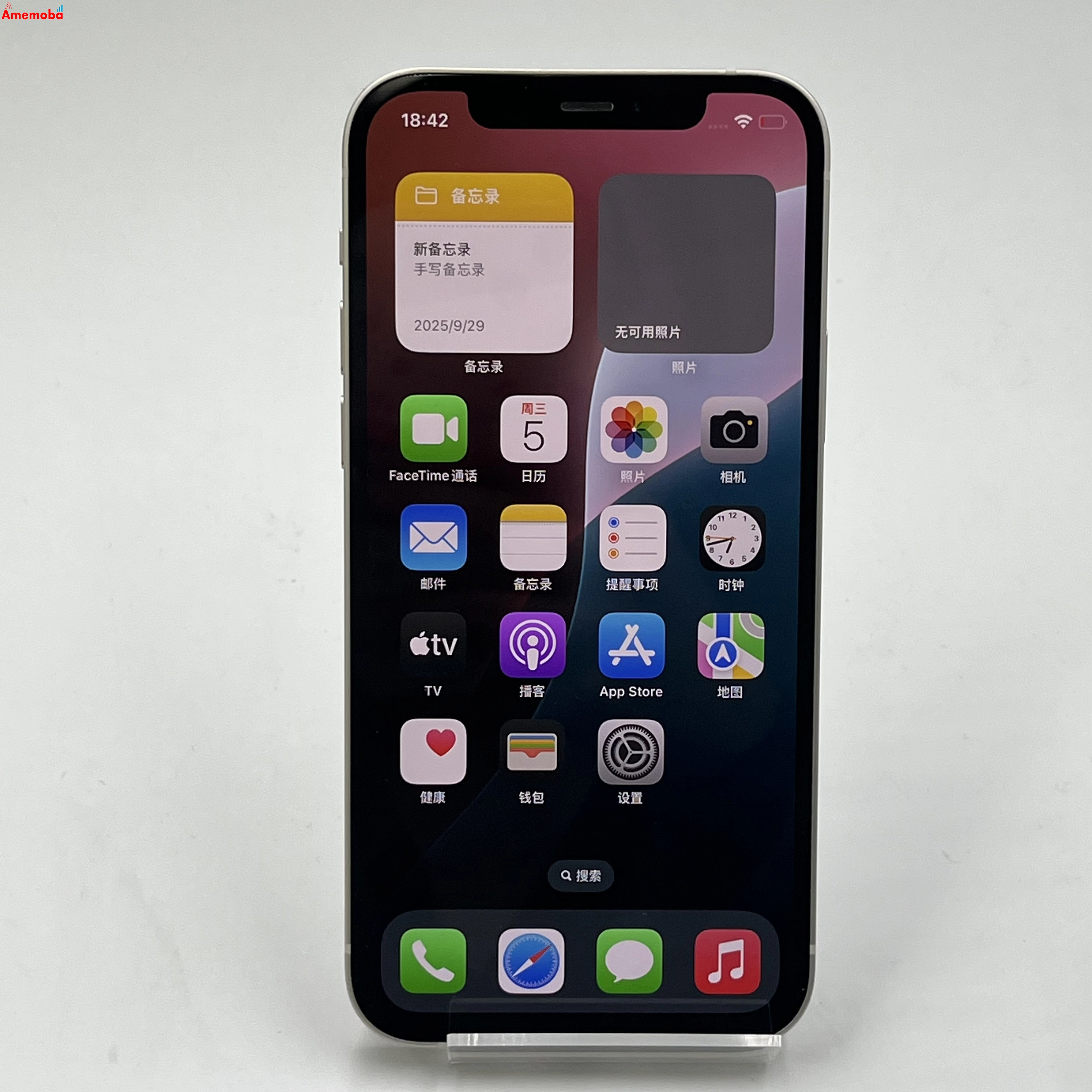 iPhone12 64GB ホワイト MGHP3J/A docomo版SIMフリー 極美品