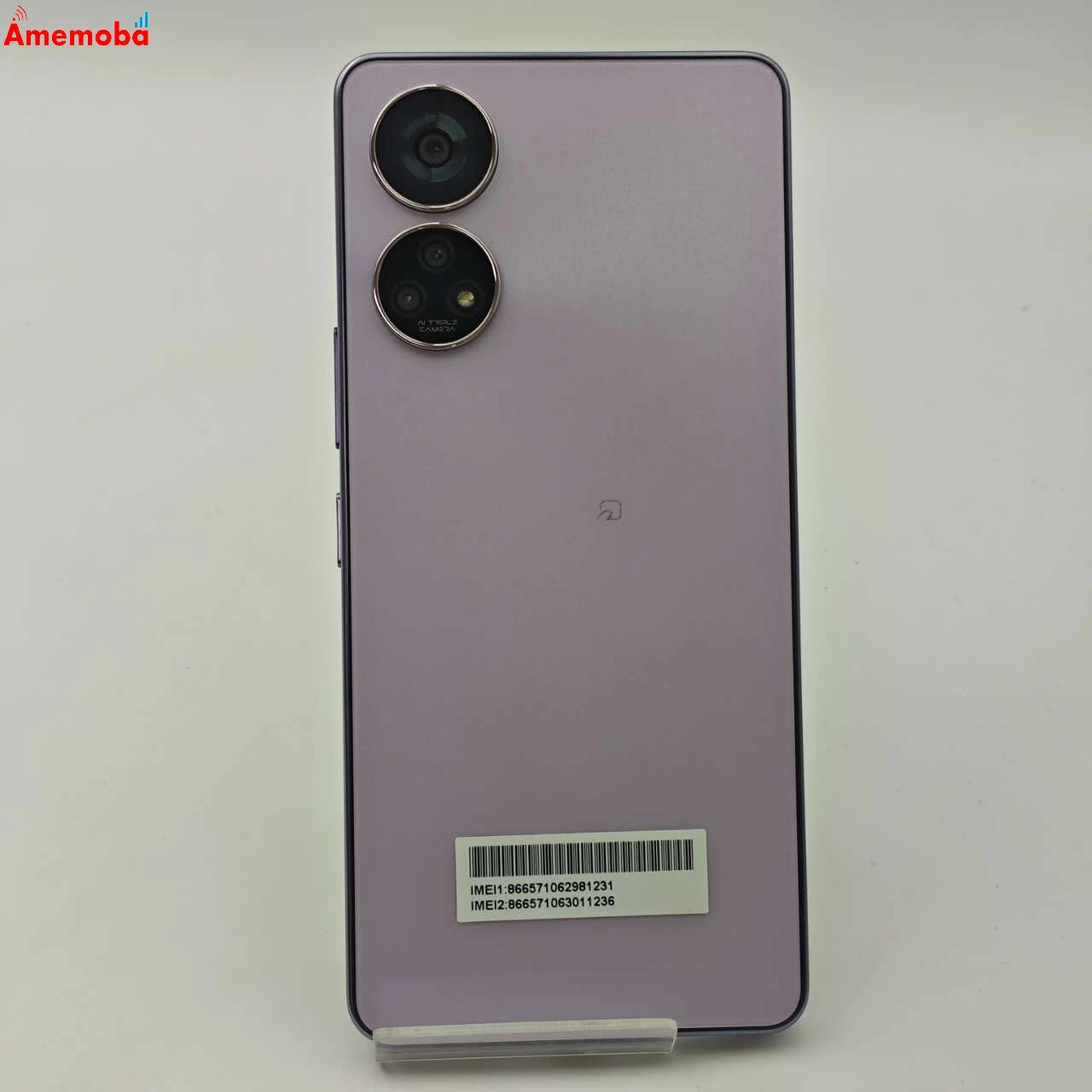 ZTE あんしんファミリースマホ 4GB/128GB ラベンダー A303ZT Y!mobile版SIMフリー  美品