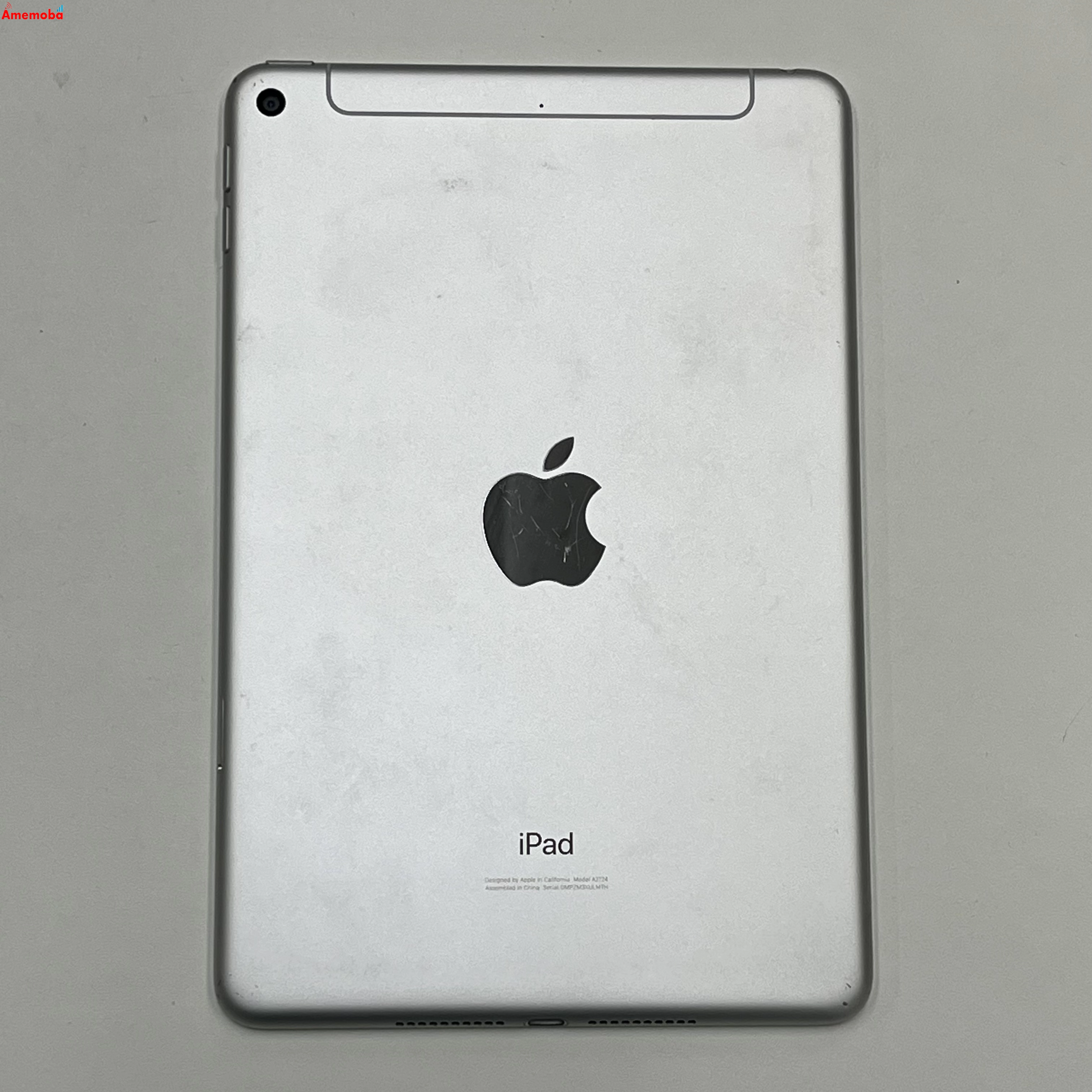 iPad mini5 商品一覧 | 中古スマホ販売のアメモバマーケット