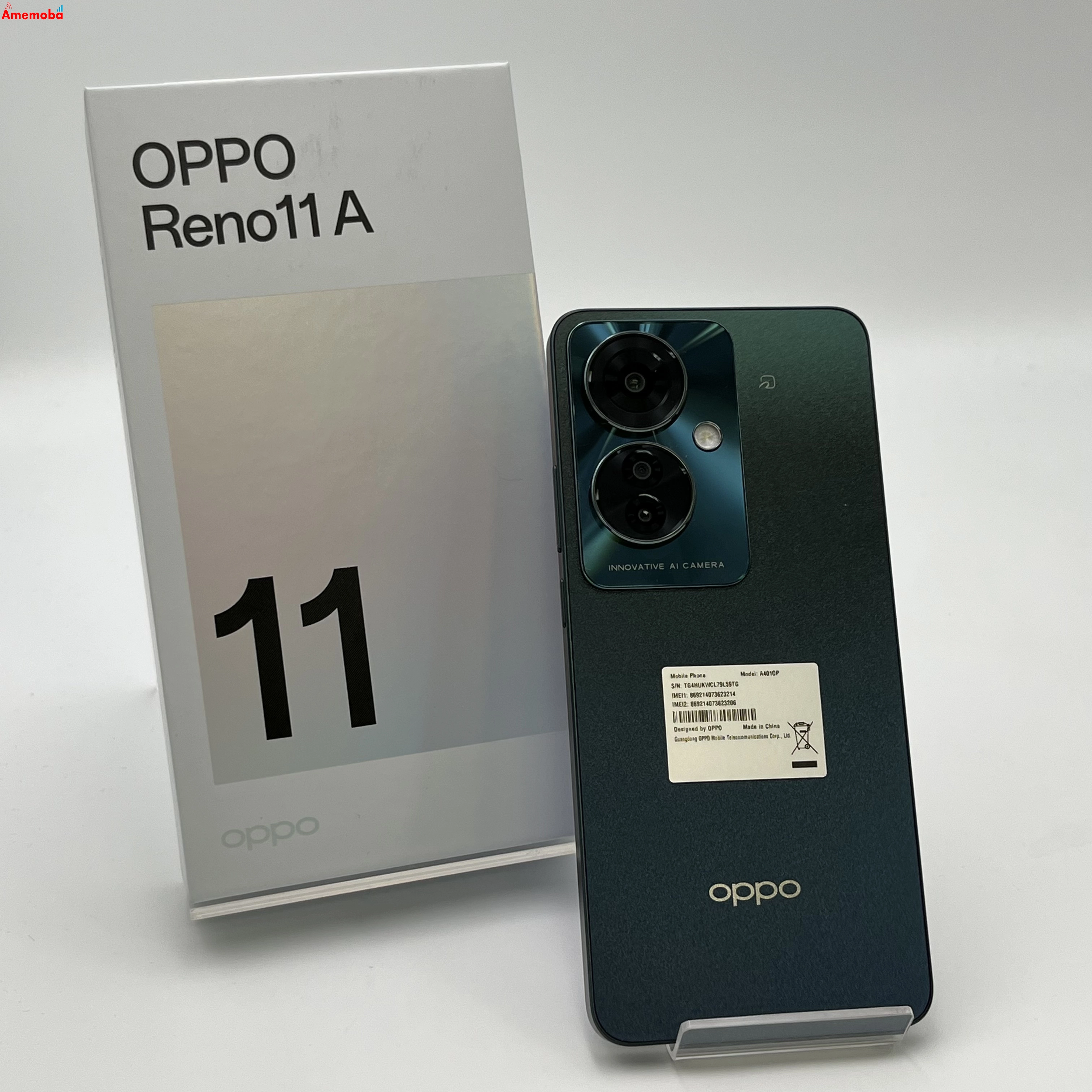 OPPO Reno11 A 8GB/128GB ダークグリーン A401OP Y!mobile版SIMフリー 未使用品