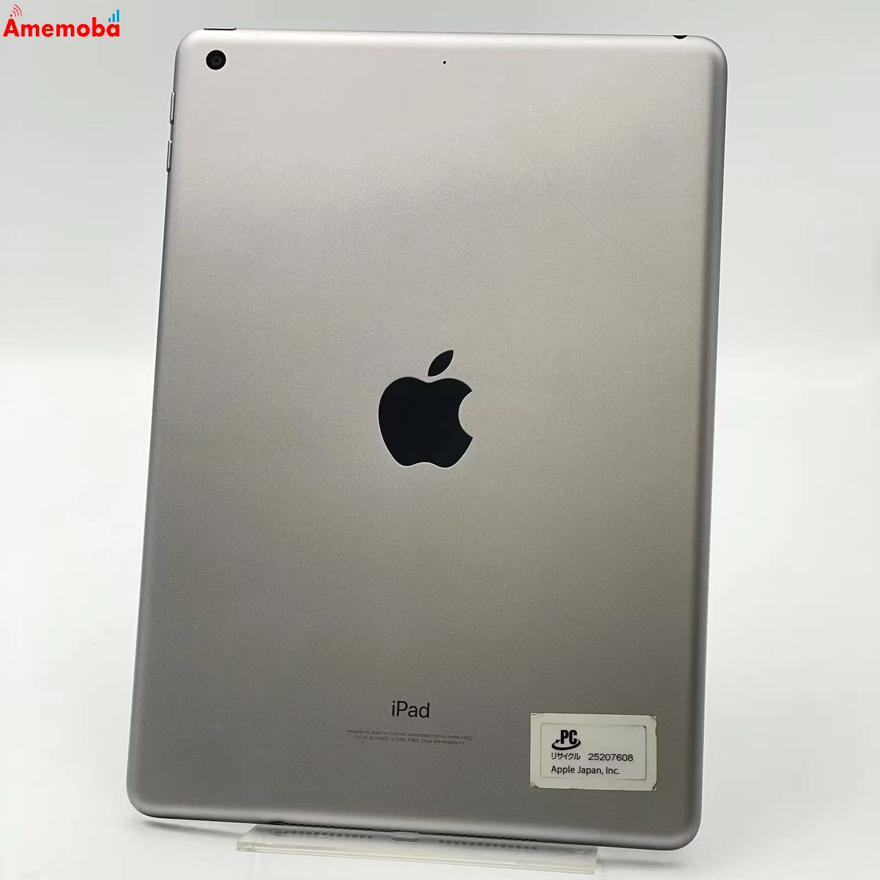 iPad 第5世代 Wi-Fiモデル 32GB スペースグレイ MP2F2J/A 訳あり品