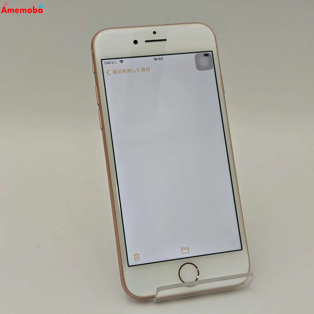 iPhone8 64GB ゴールド MQ7A2J/A docomo版SIMフリー 訳あり品 | 中古